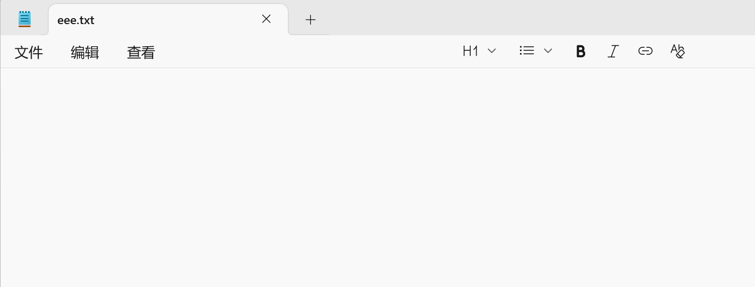 屏幕截图 2025-12-16 220748
