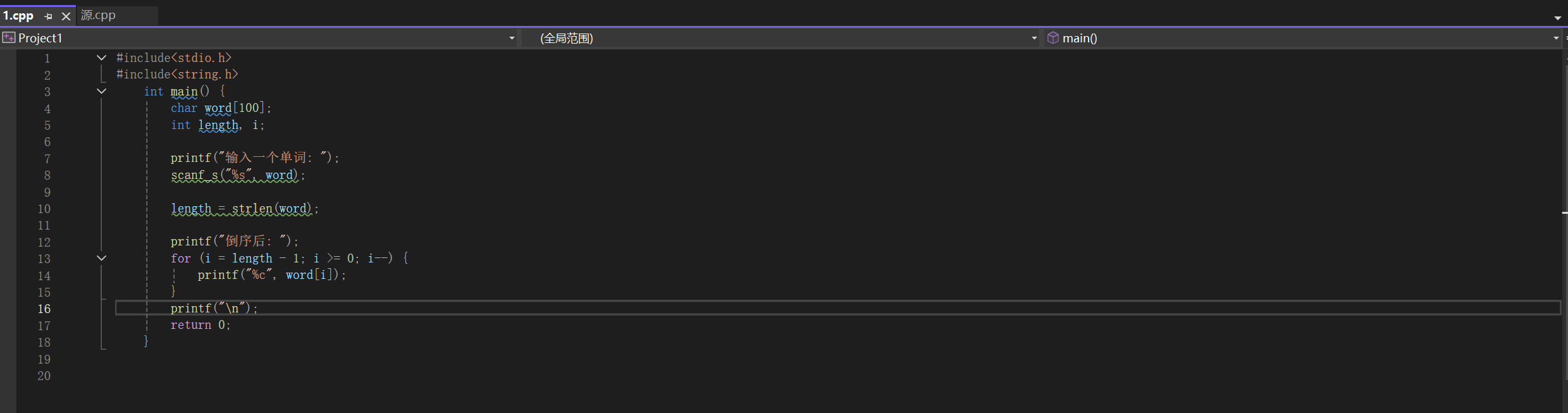 屏幕截图 2025-11-10 190415