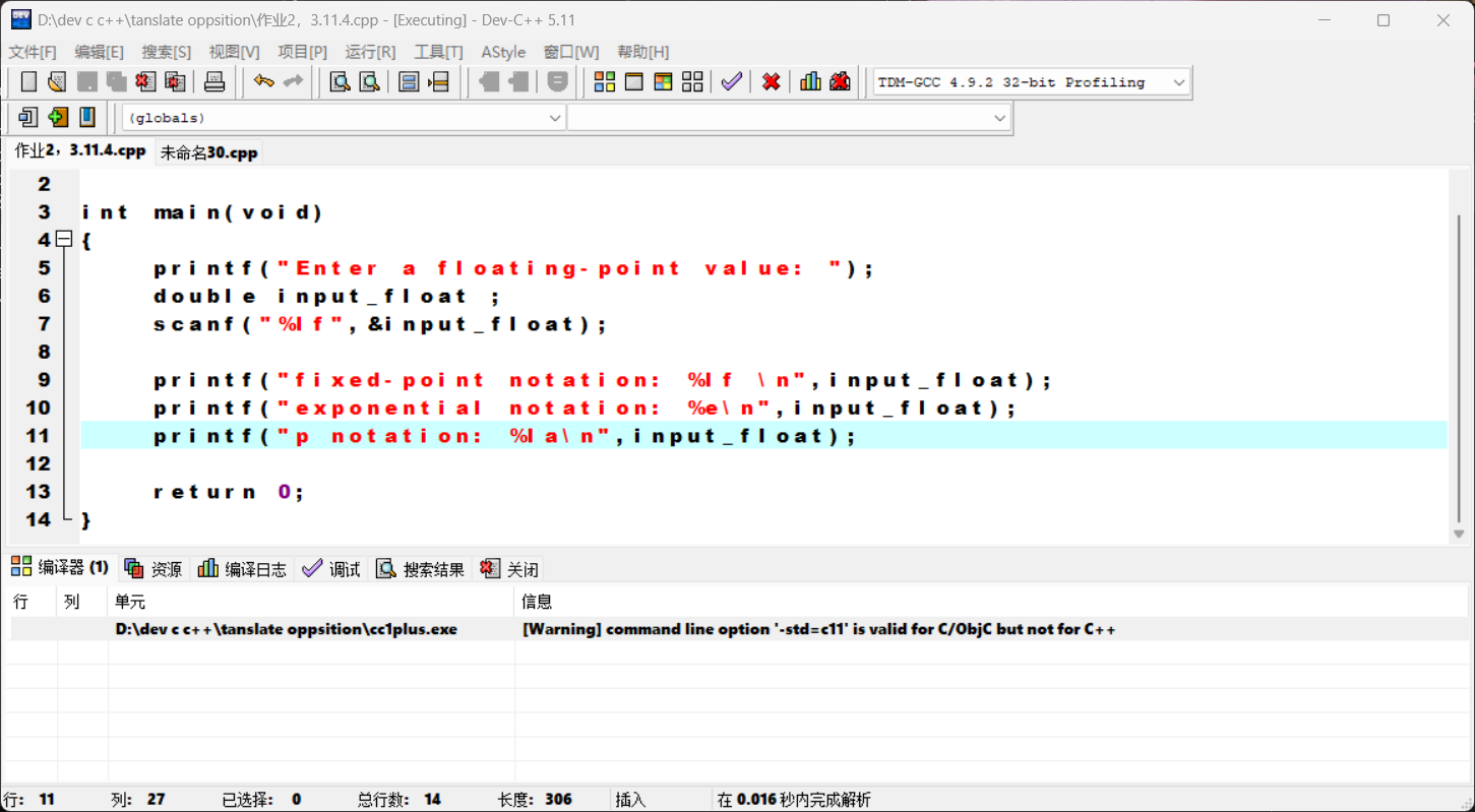 dd8bae8bfeb5ecf898b2026f0cd1f632