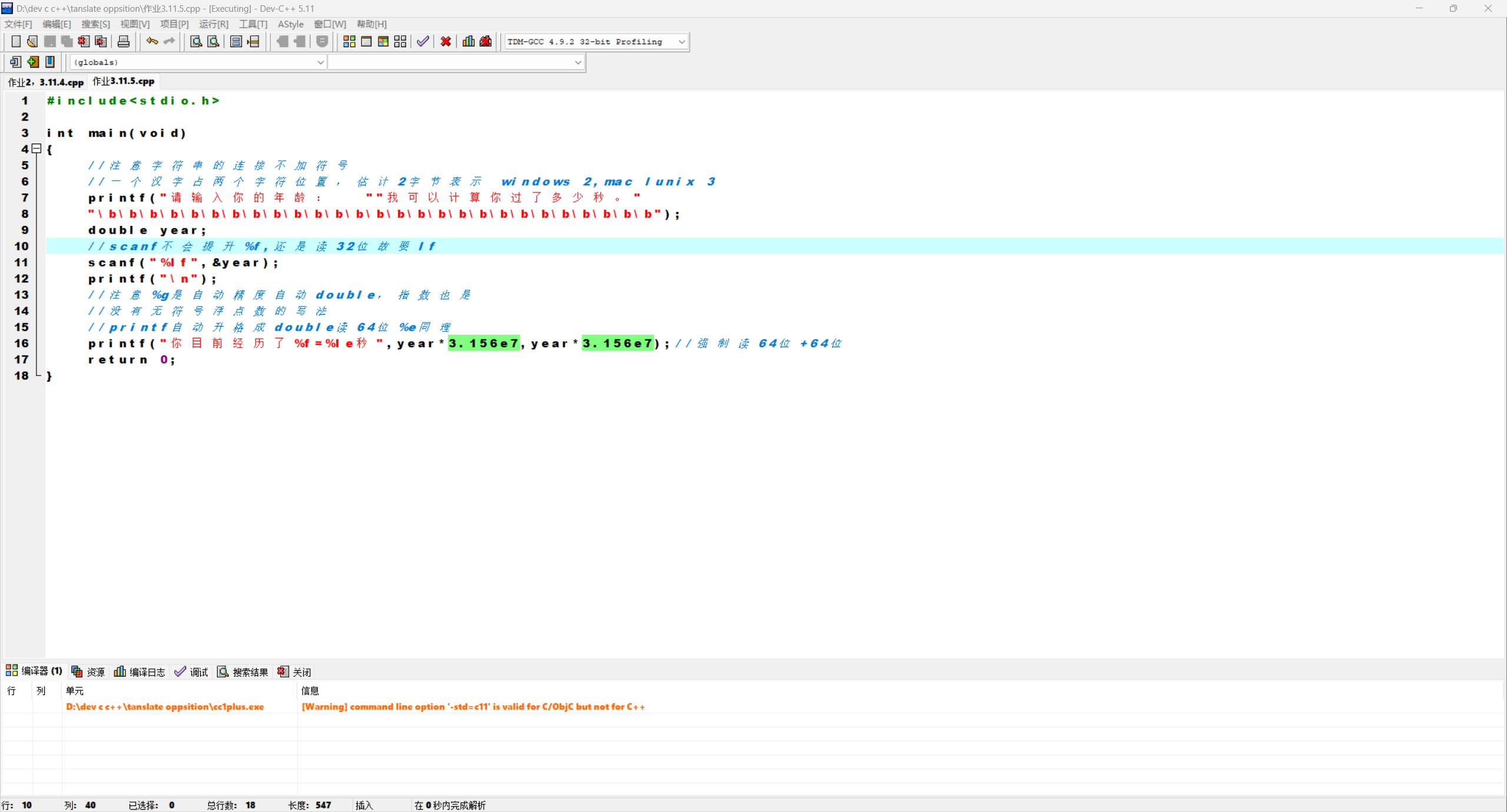 3dd5bf13731d1bc6733e7eaf4c226d30