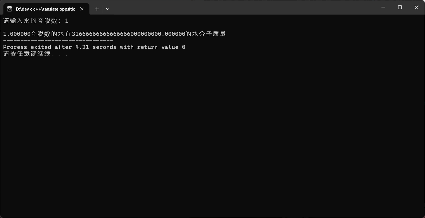 79248a9a7dc9bc548d1223d5fcf4a9da