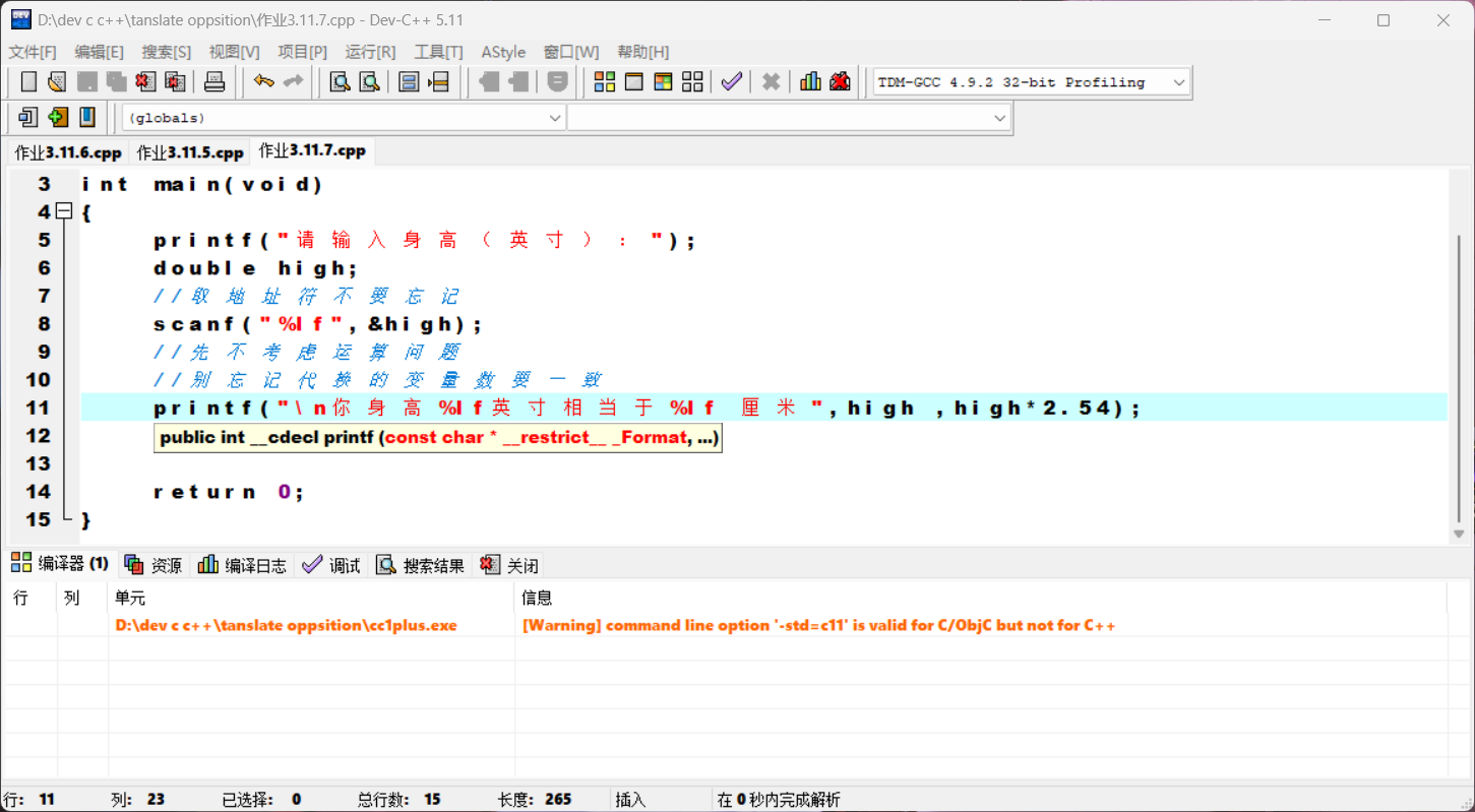 8b835e3e45a880bd6b28b0384d83d74f
