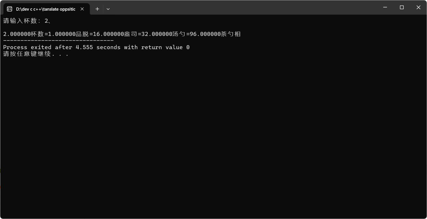 d204bd5541fee4d3c6ef33cce4c80ca6