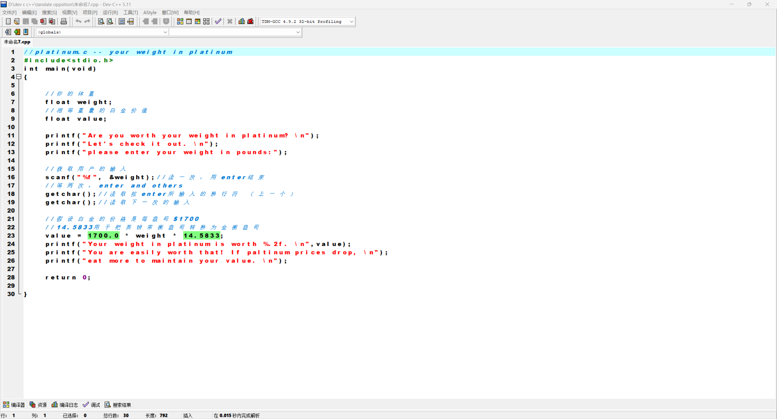 60a6d9711b424991991985fc9126bac7