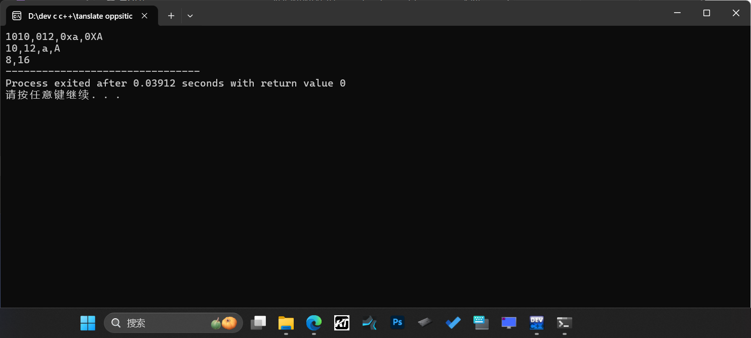 e4ef590ae8a190d8f9851e499b942513