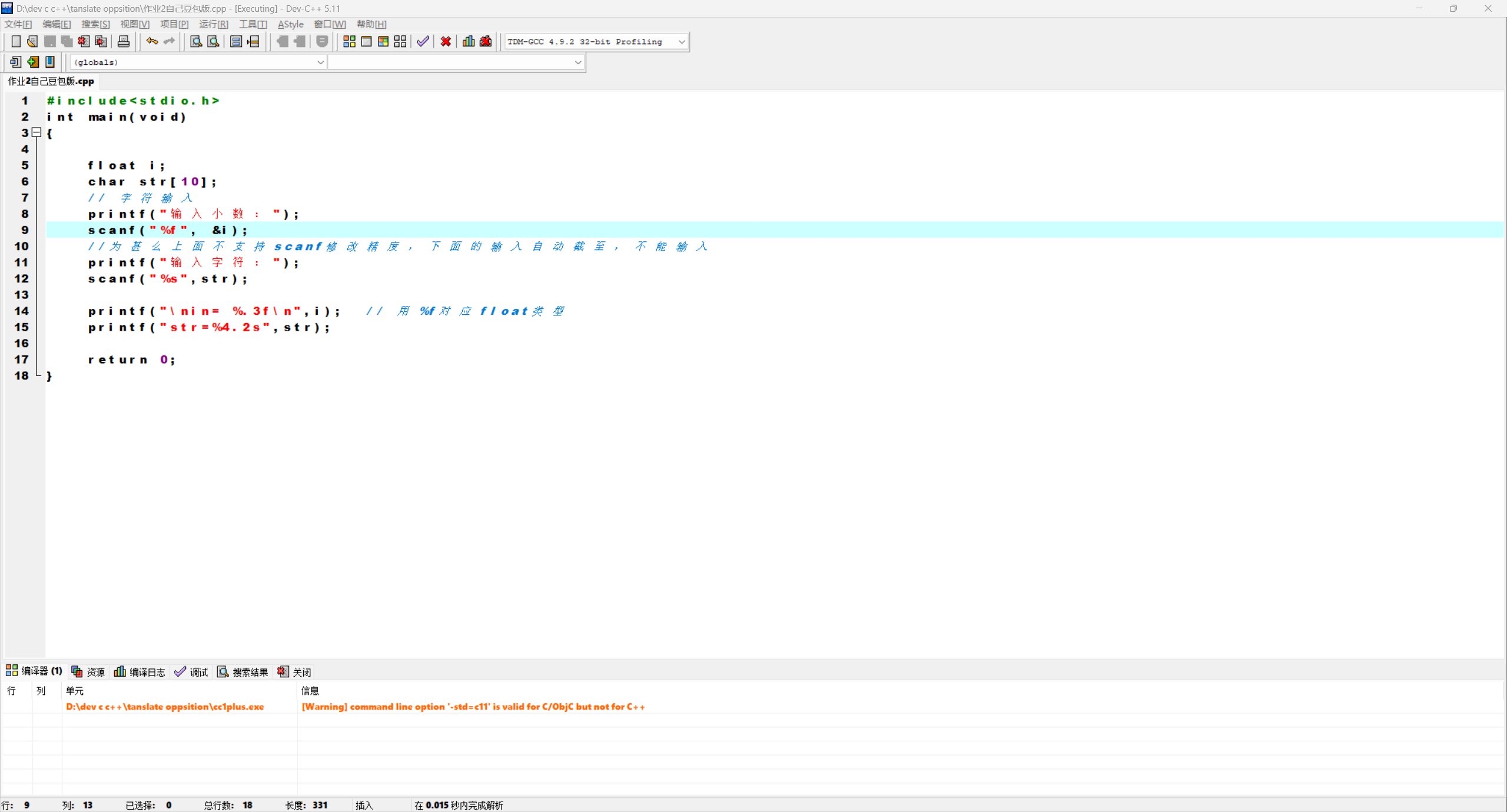 3086337505148c4be613848669becccb