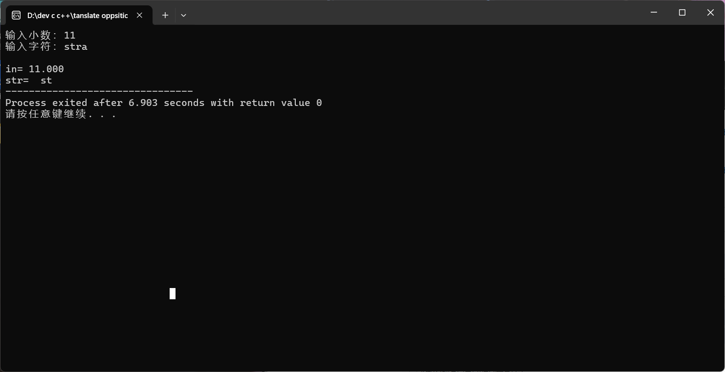 21c2d6c1583dc3143a6ba8c1bb310475