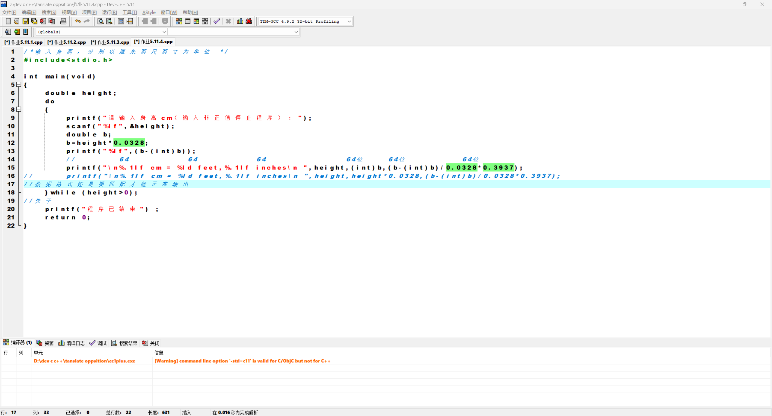 912c914fe5e89afd6dbd71d9f46be37a