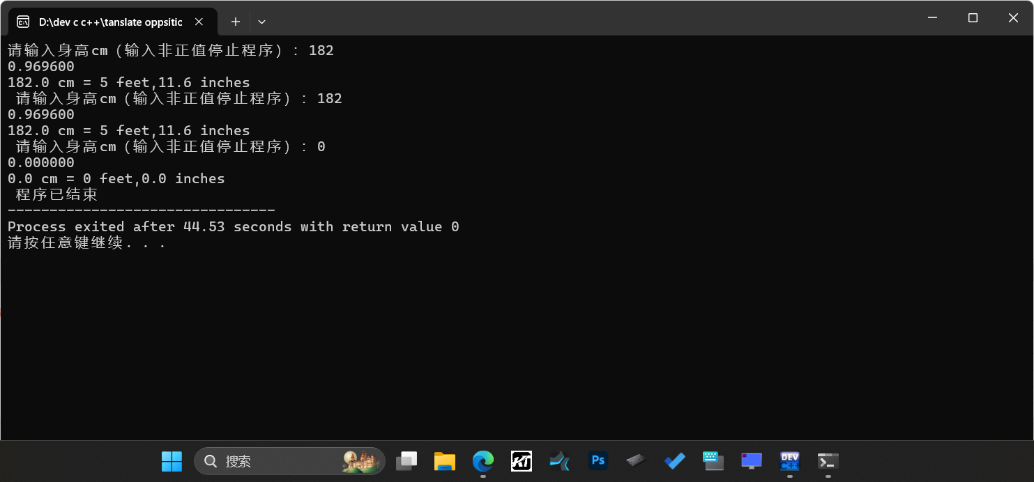 348c6fd7819591c4dc202641002d80e1