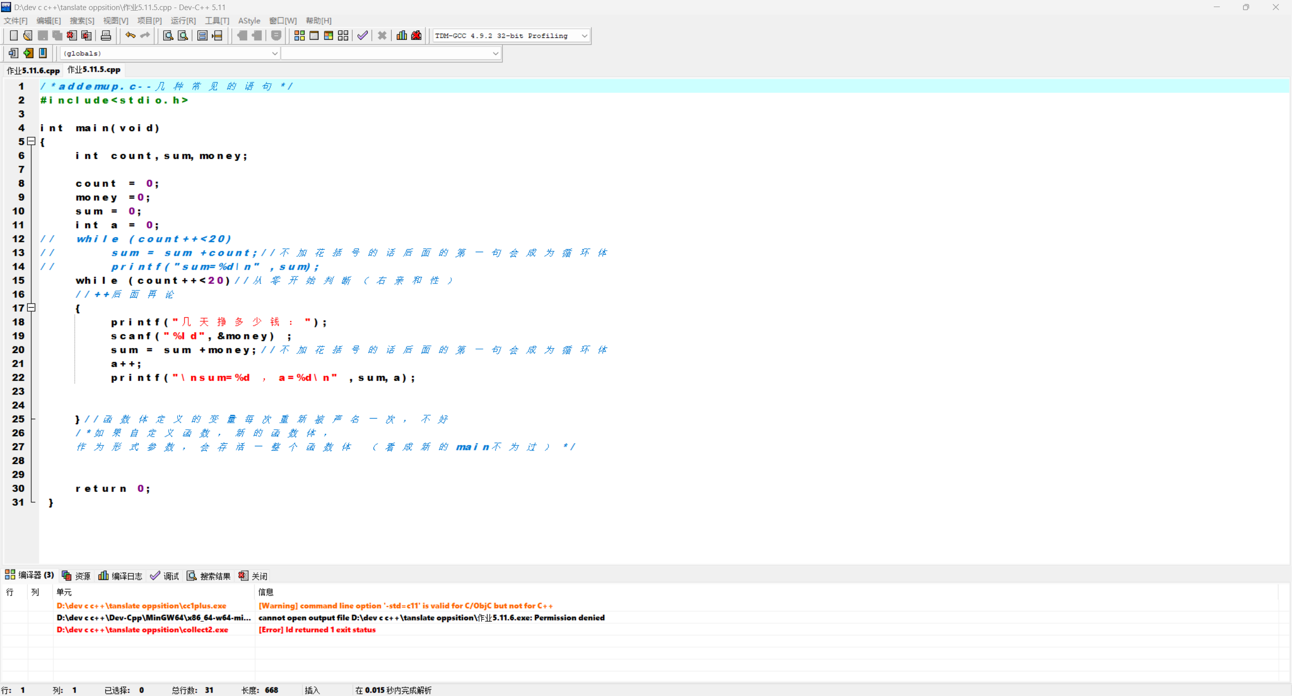 8e65110e728d8a95810eb0536dc2850f