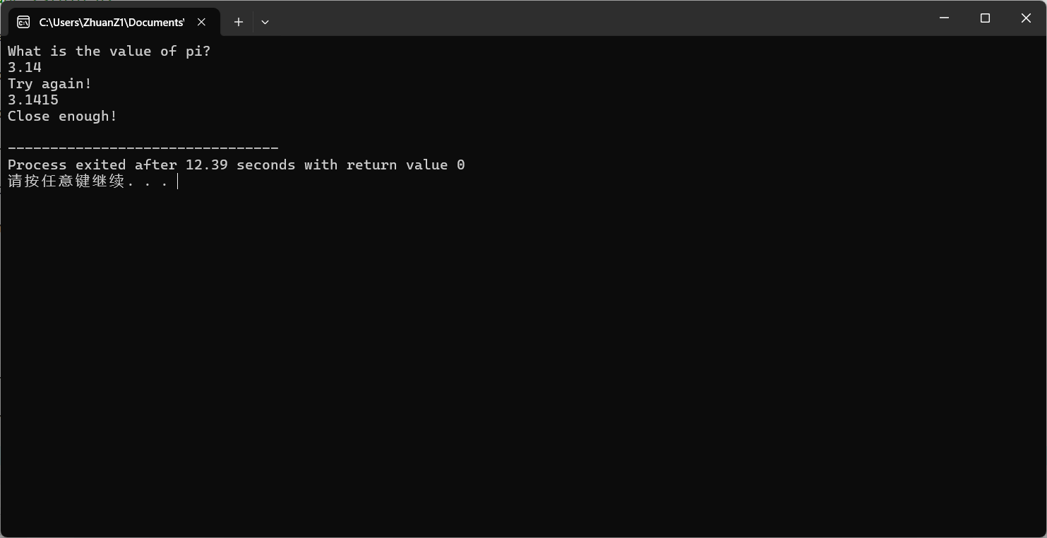 3714054-20251104200953553-66466879