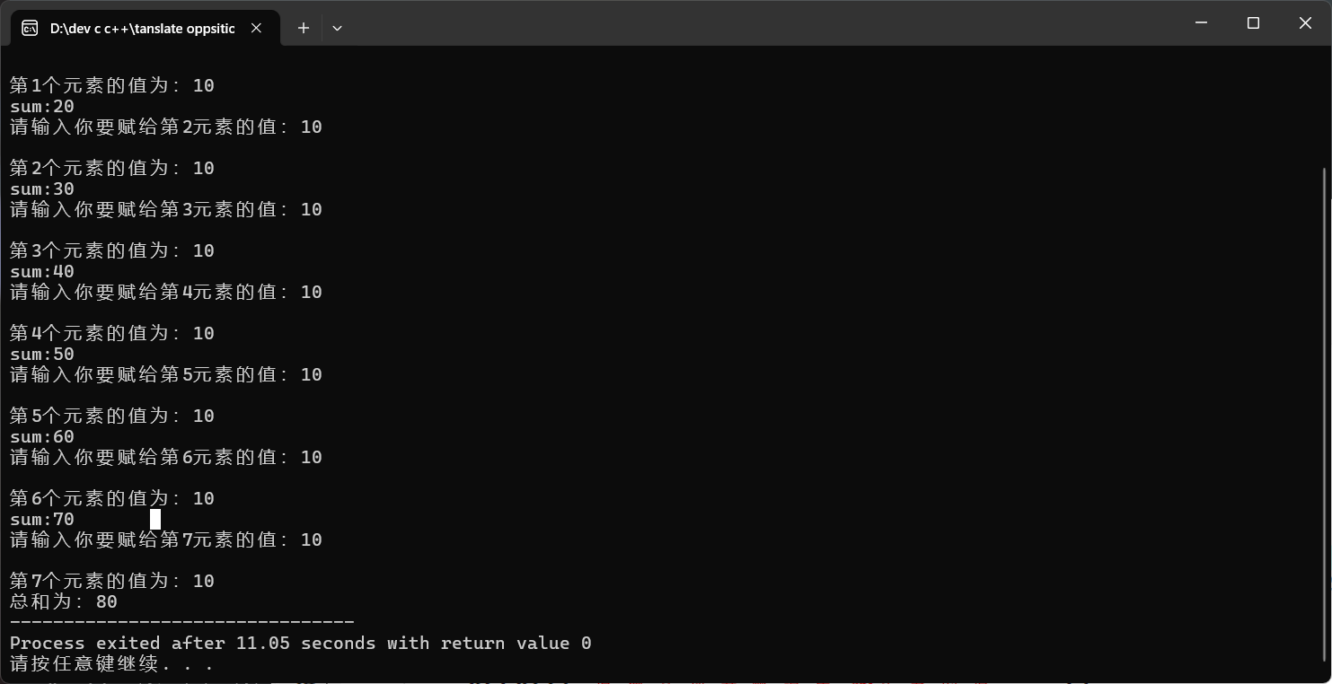 0d89a5d2de3c466d55062ea940ce2943