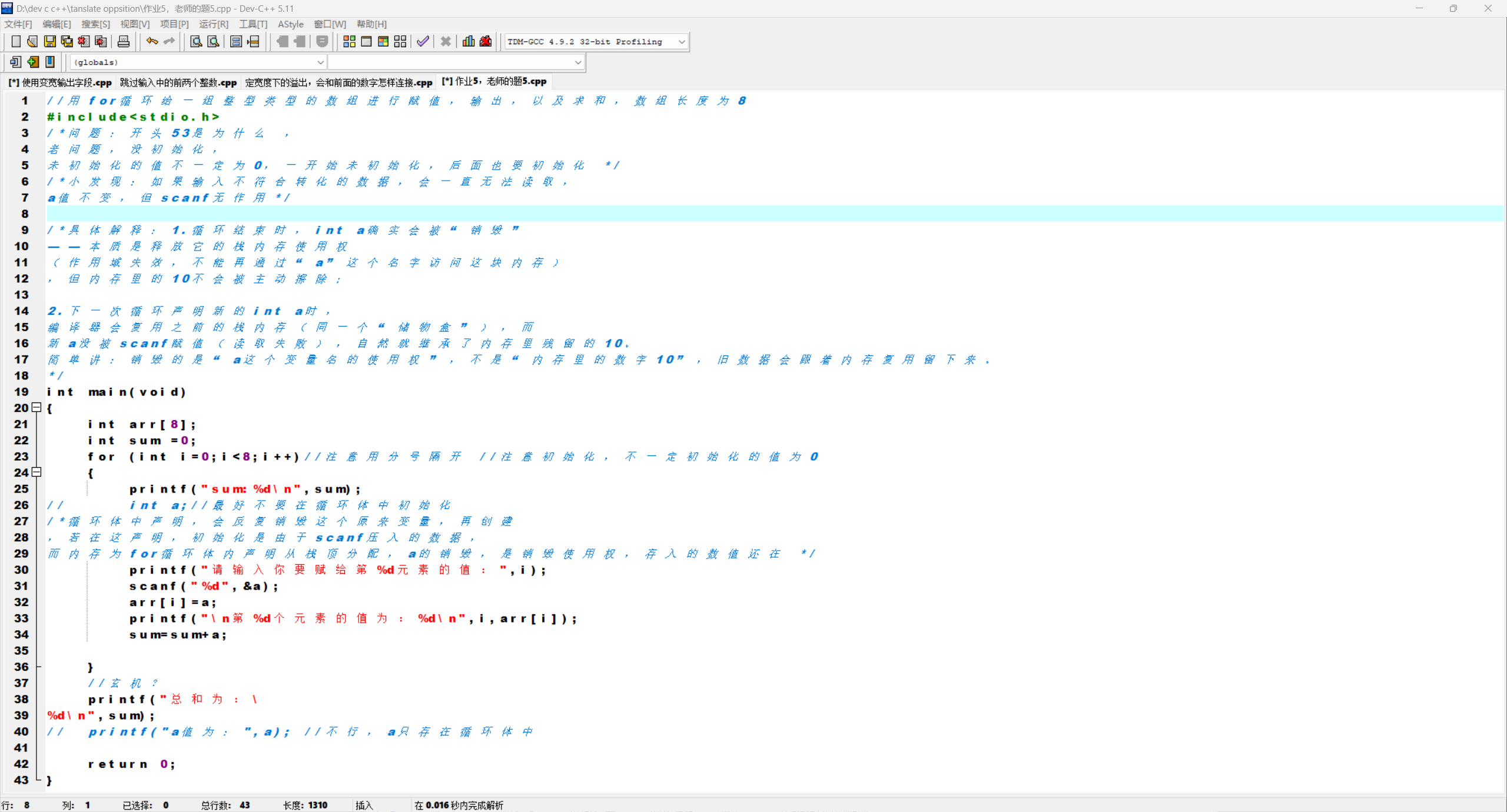 1b54da8df6f07a8e1581d34bd2ef3b9b