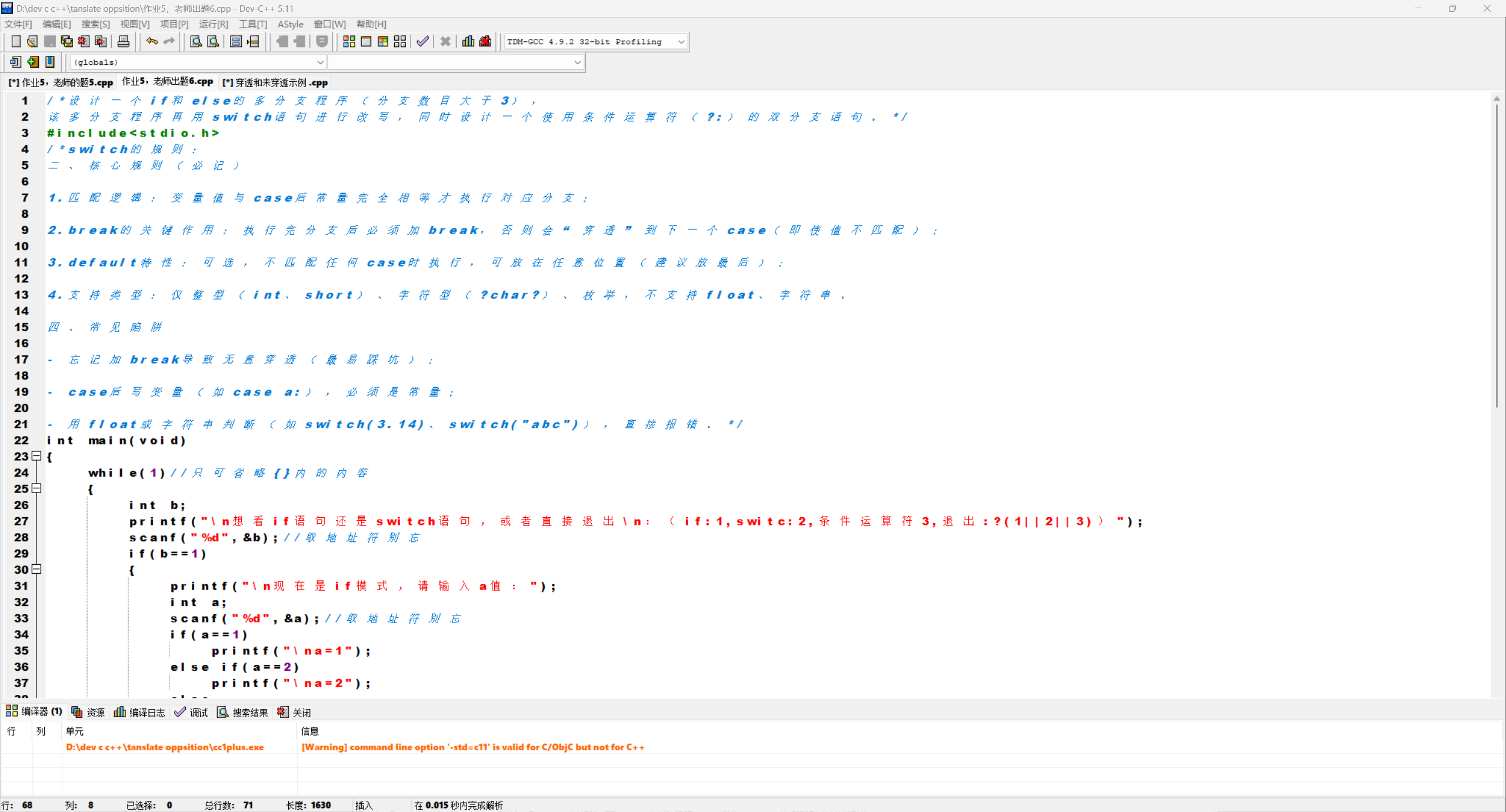 7108cca65cb03404745d9c00b206fd0d