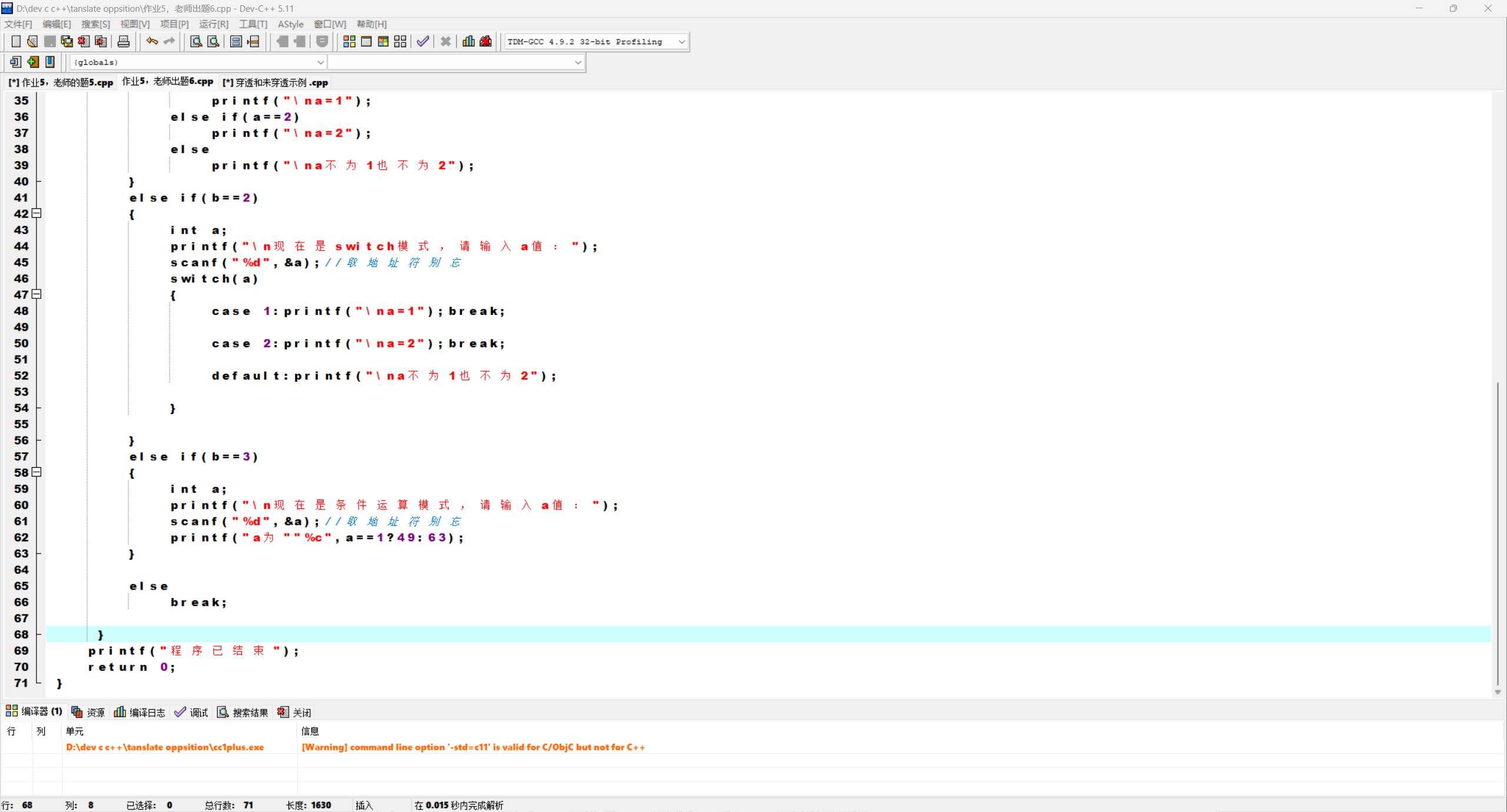 181853265d41b78767fa910214537a5e