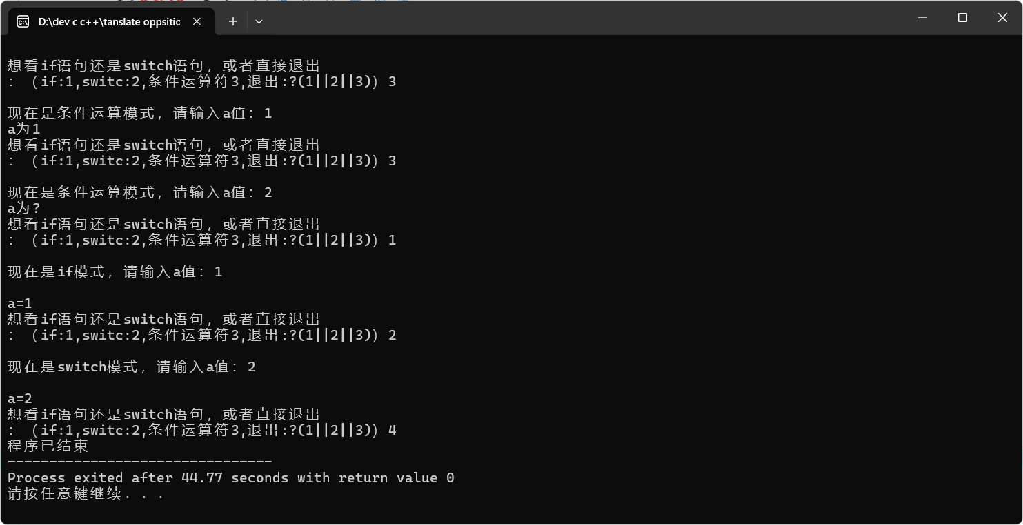 b664dde8fcc8a00f90a245a35cb3bd5c