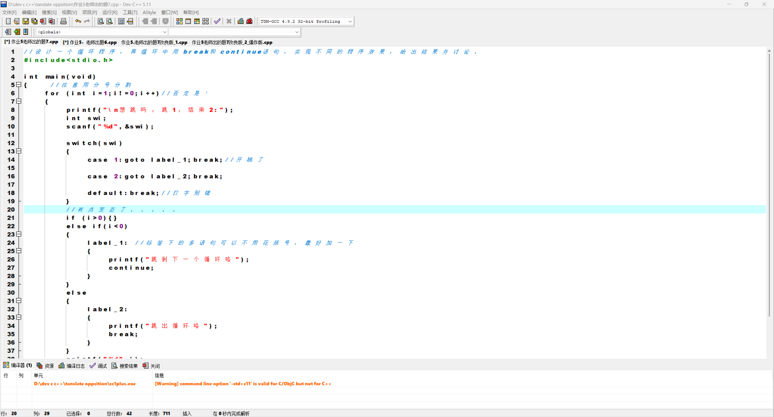 92daa8ba2dead9017f910989af6d64f2