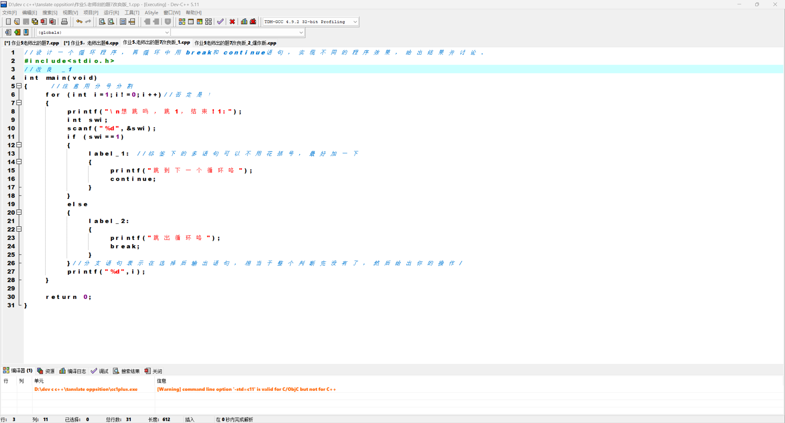 909388b7d66ac544c980b9de0b5bceb6