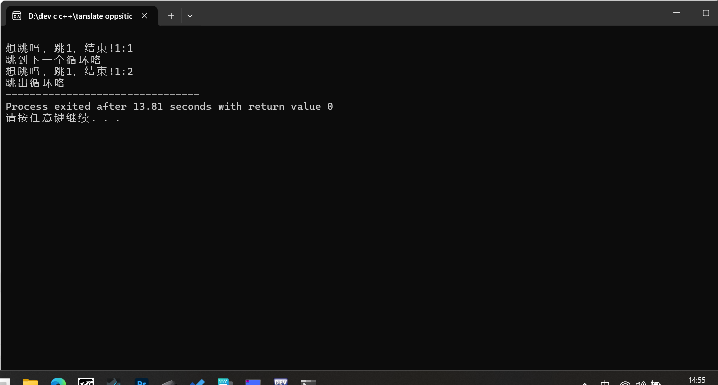 163693716a14582110cd22e96459785a