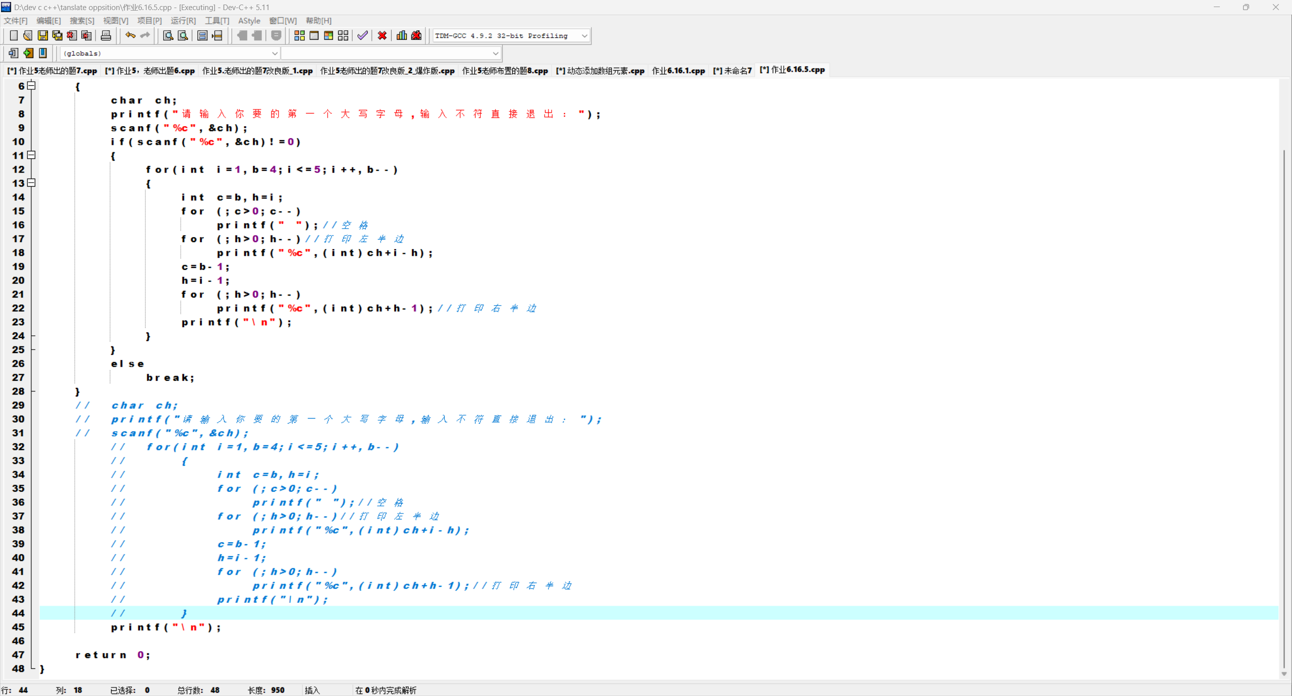 1387af9814970dd1951f5423c5a0dfd7