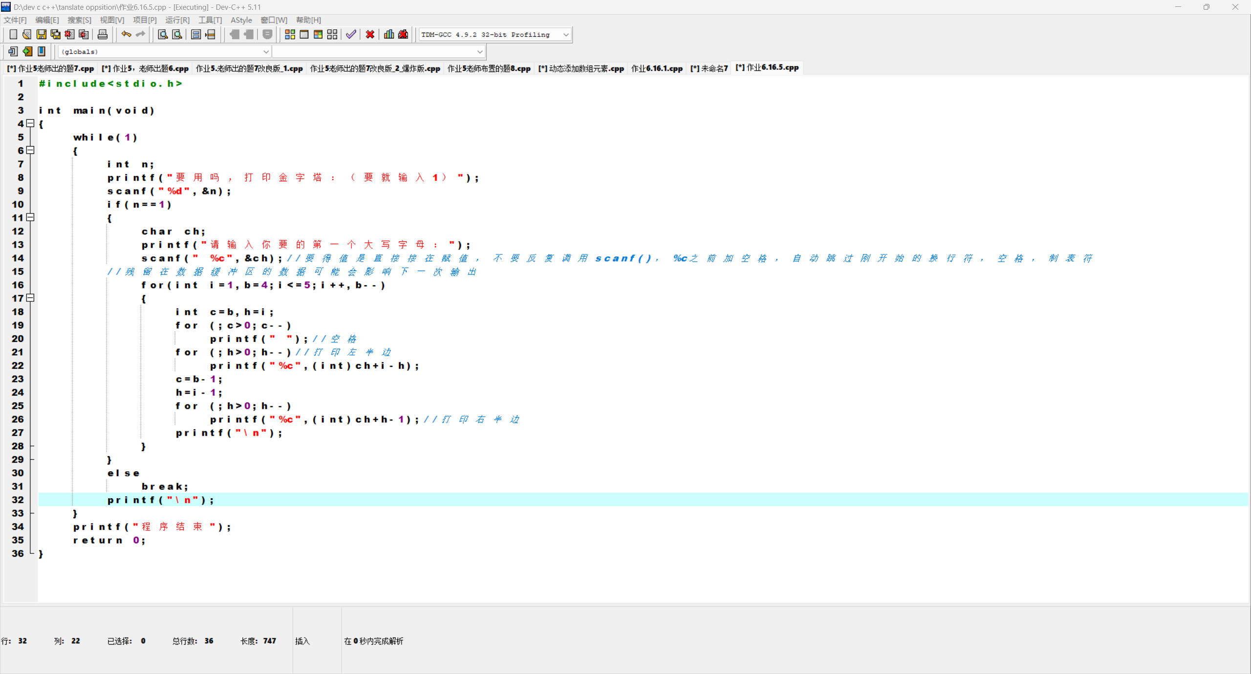 7f66d423c38a7a9bf3ba91f2aa2946cf