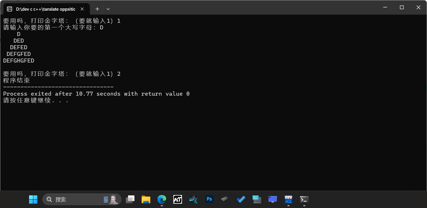 7627b697c21750a69d2f1a486b3cb5b2