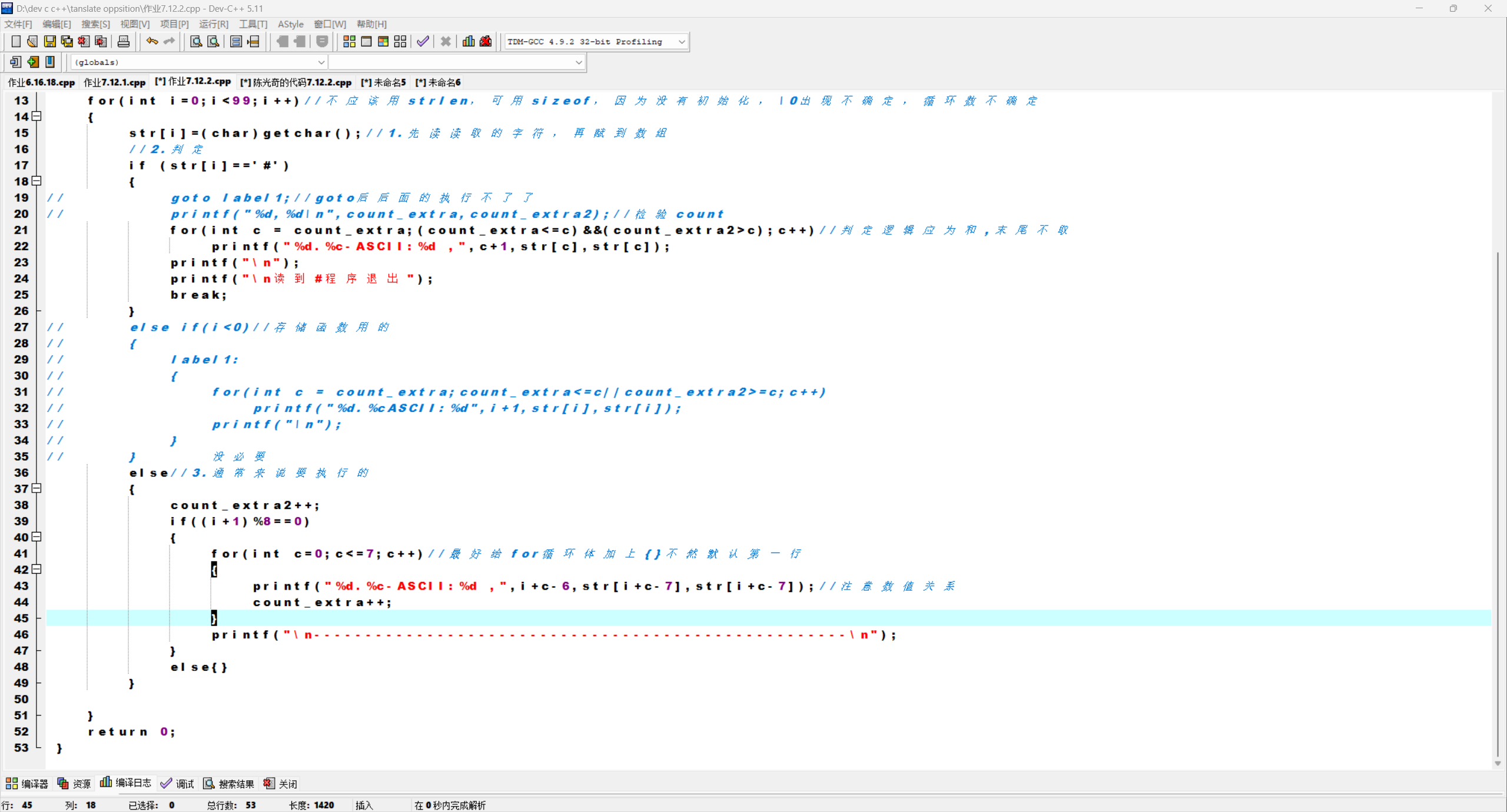 e4bc15b44b5a696f94d8db2c896d19eb
