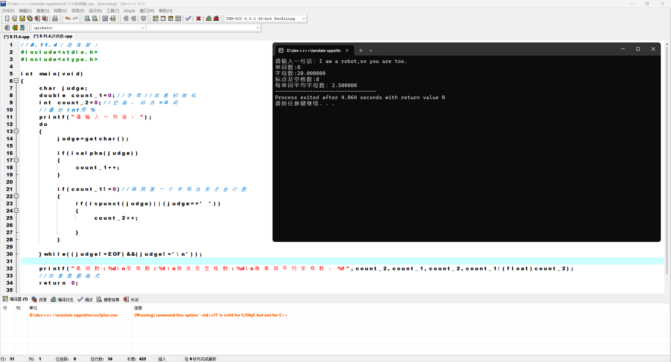 aef4221d1b5a3d2955b2fc39c41d0c43