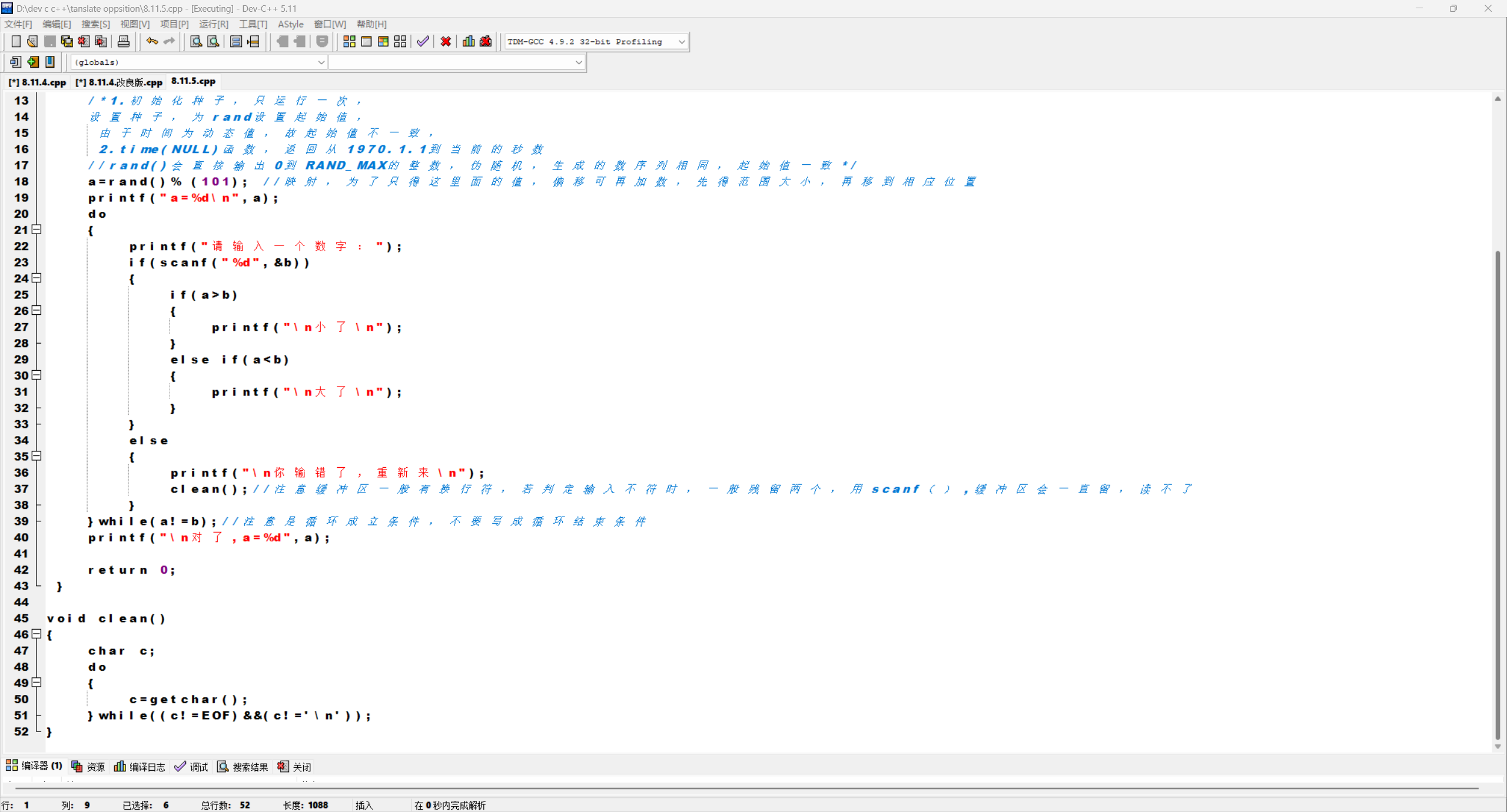 f773b60c1846e4517c7feb56795705d7
