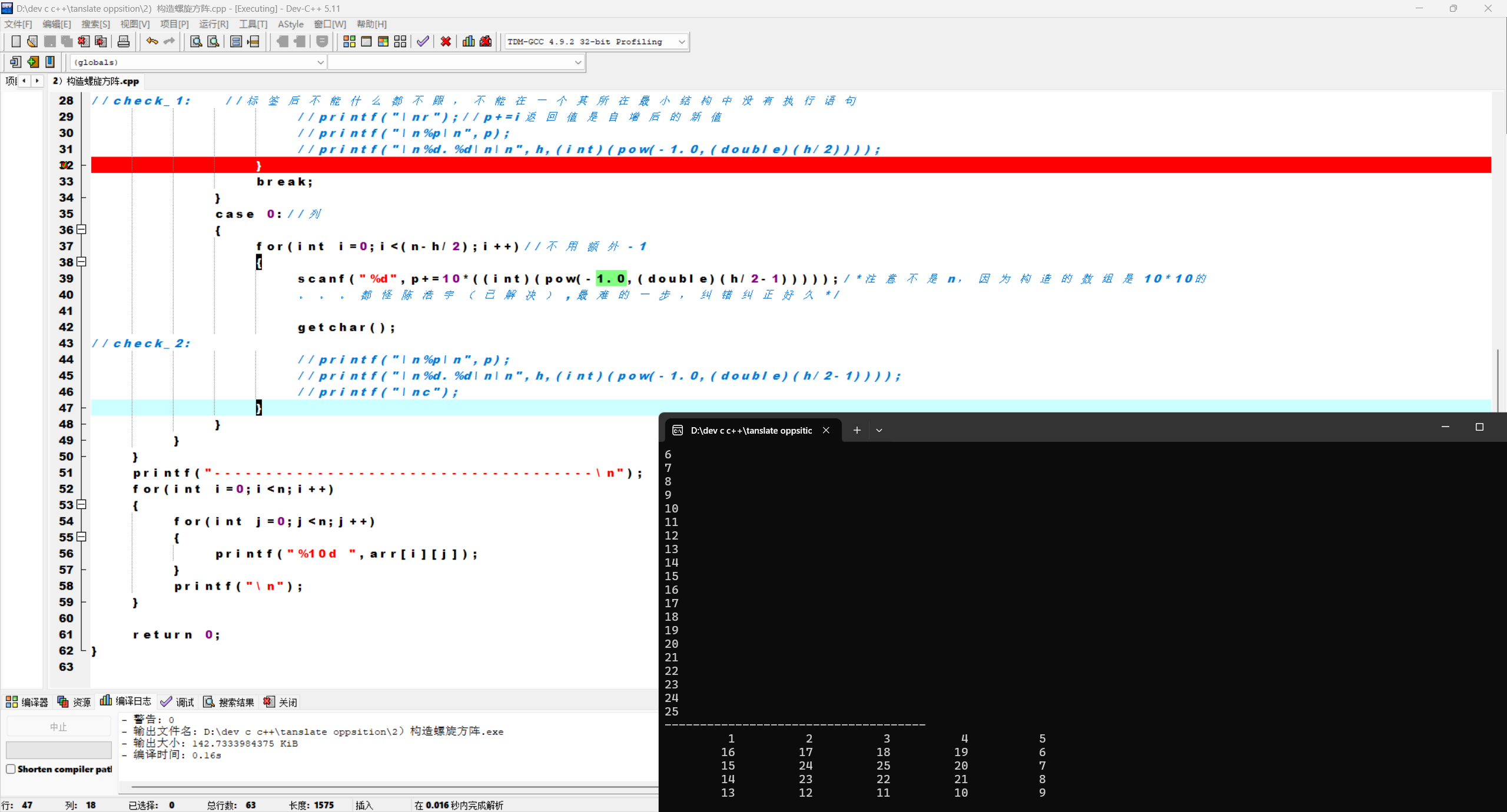 d29c6c2ba7741909c83bf3b379f9eed6