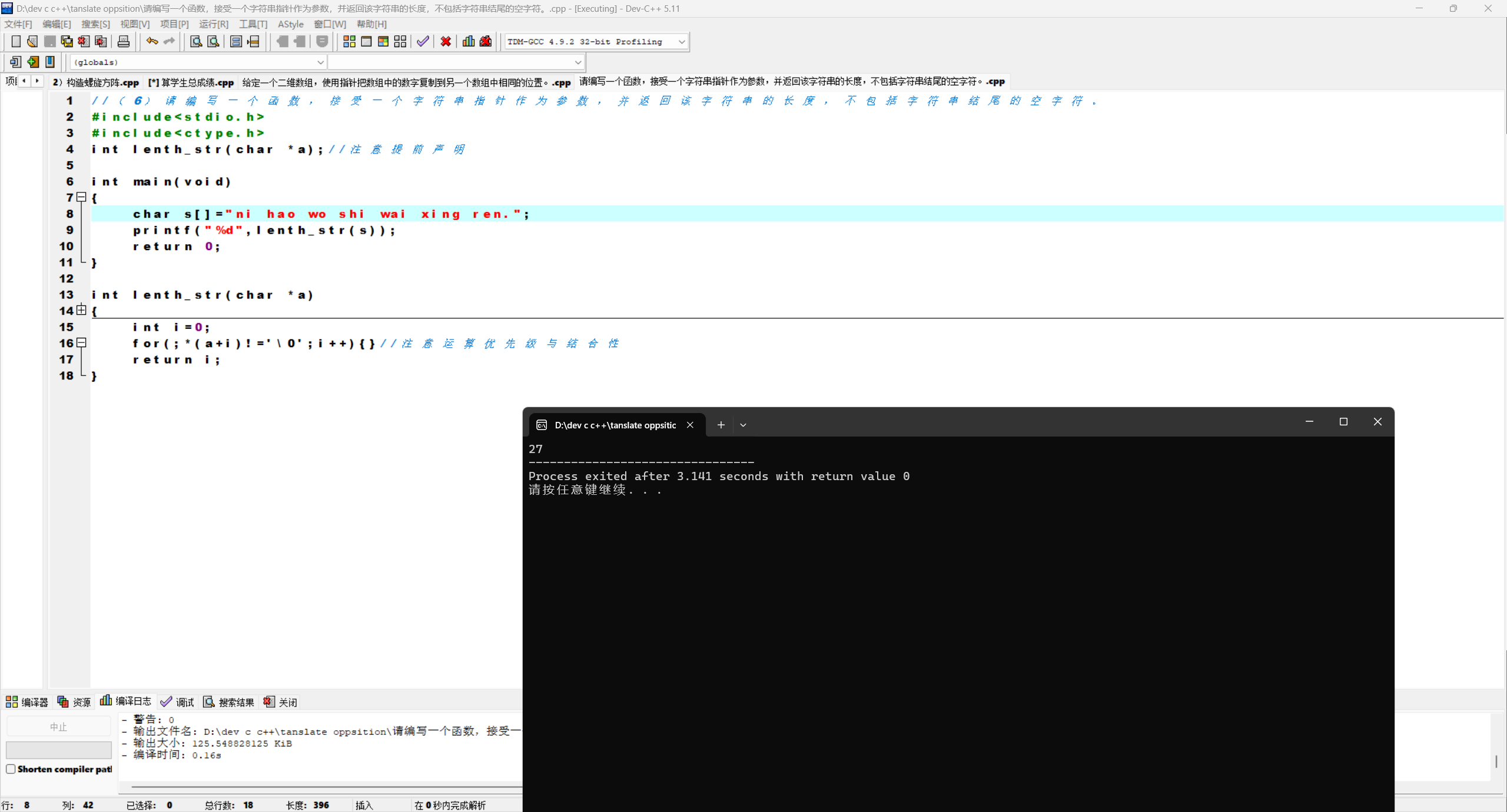 8cb69617029ea74d48d705dc49c6e859