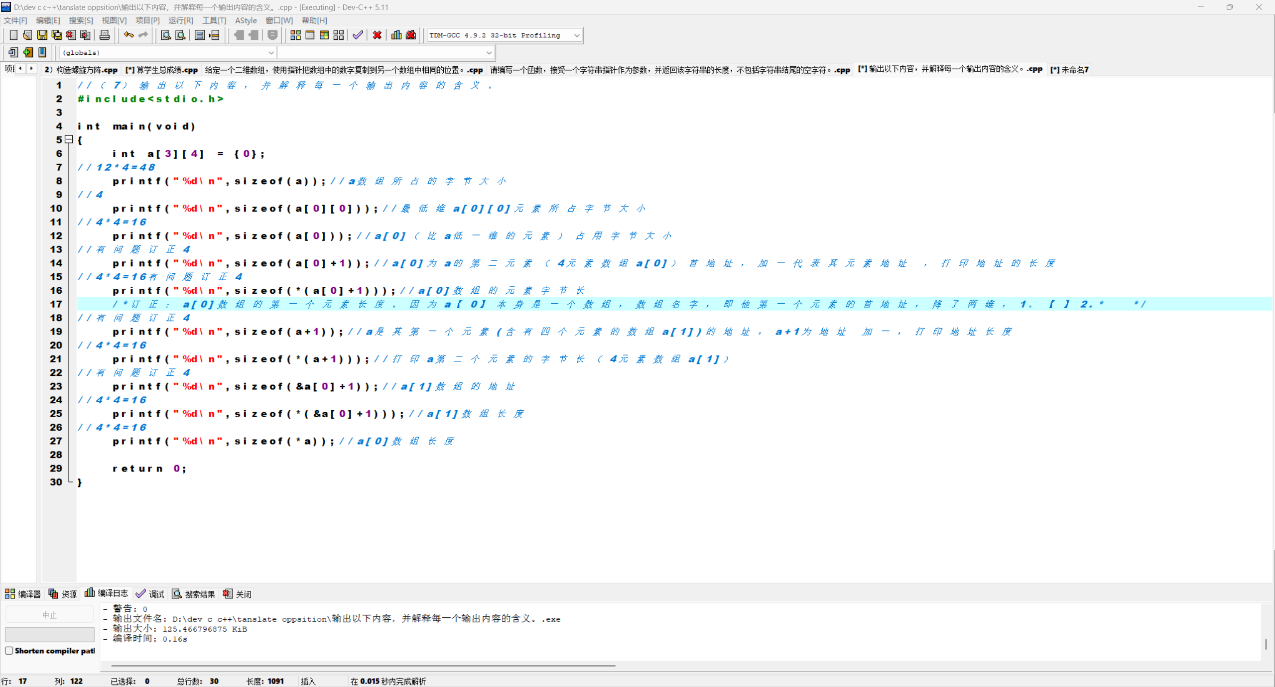 ae77b8109ab37cd2c9cd27d2e5b8af34