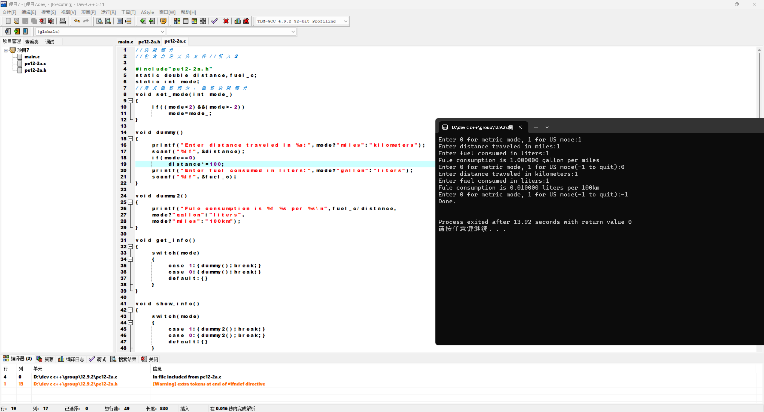 fea25e54b184dd8b57f457ecfae3aae5