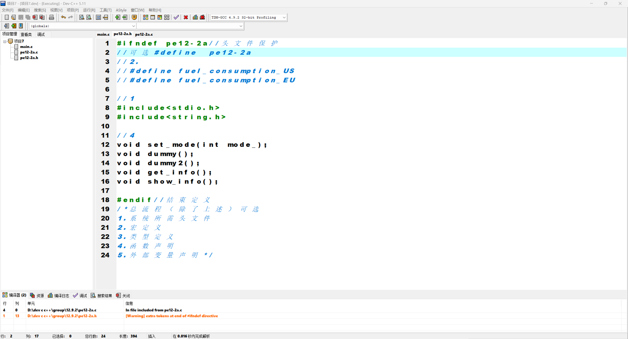 67c63e09eae8d73fb03b1080f4d41469
