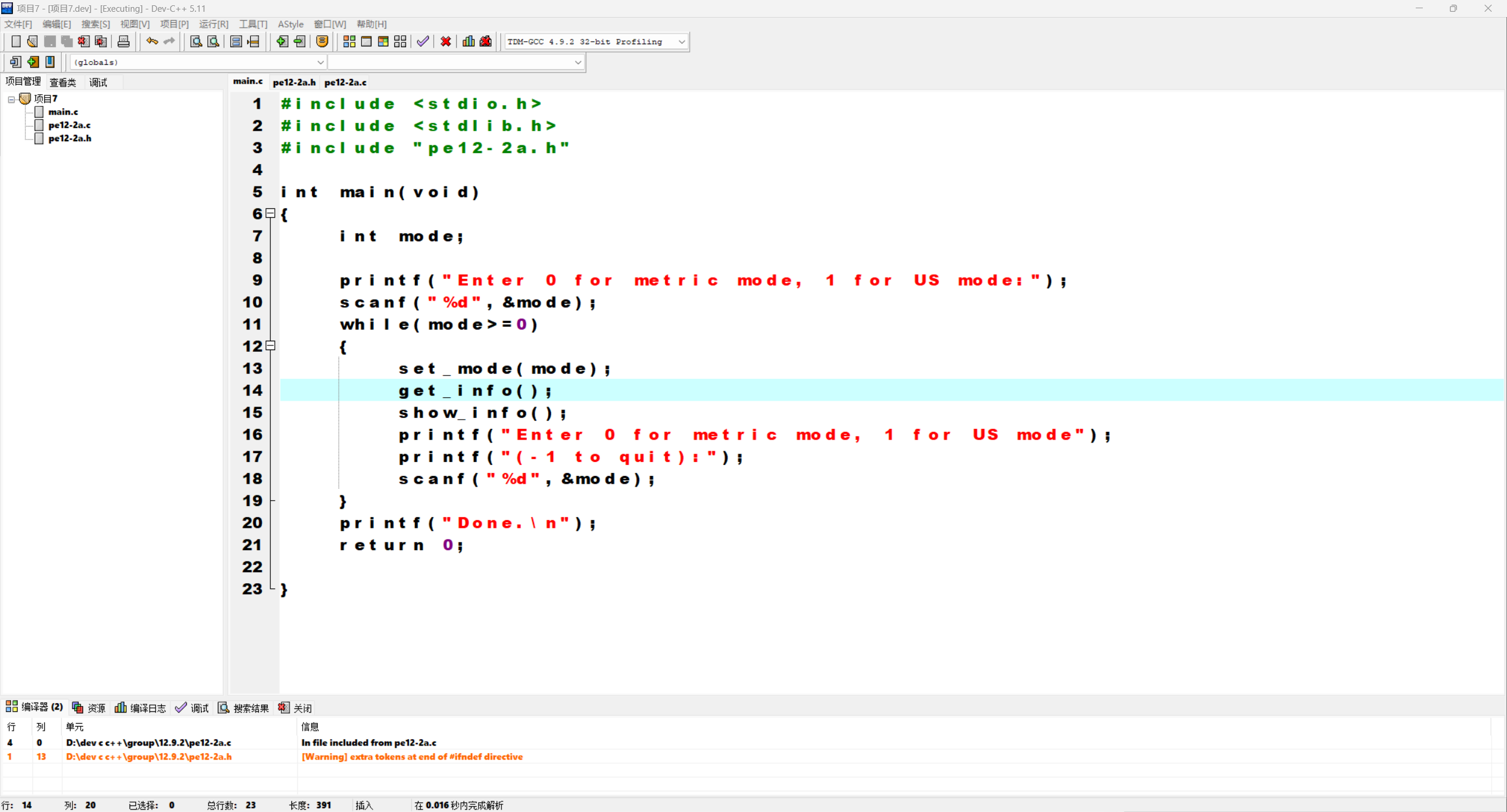 d8f1fbd0d8c1cd9cbea47dd1cded2213