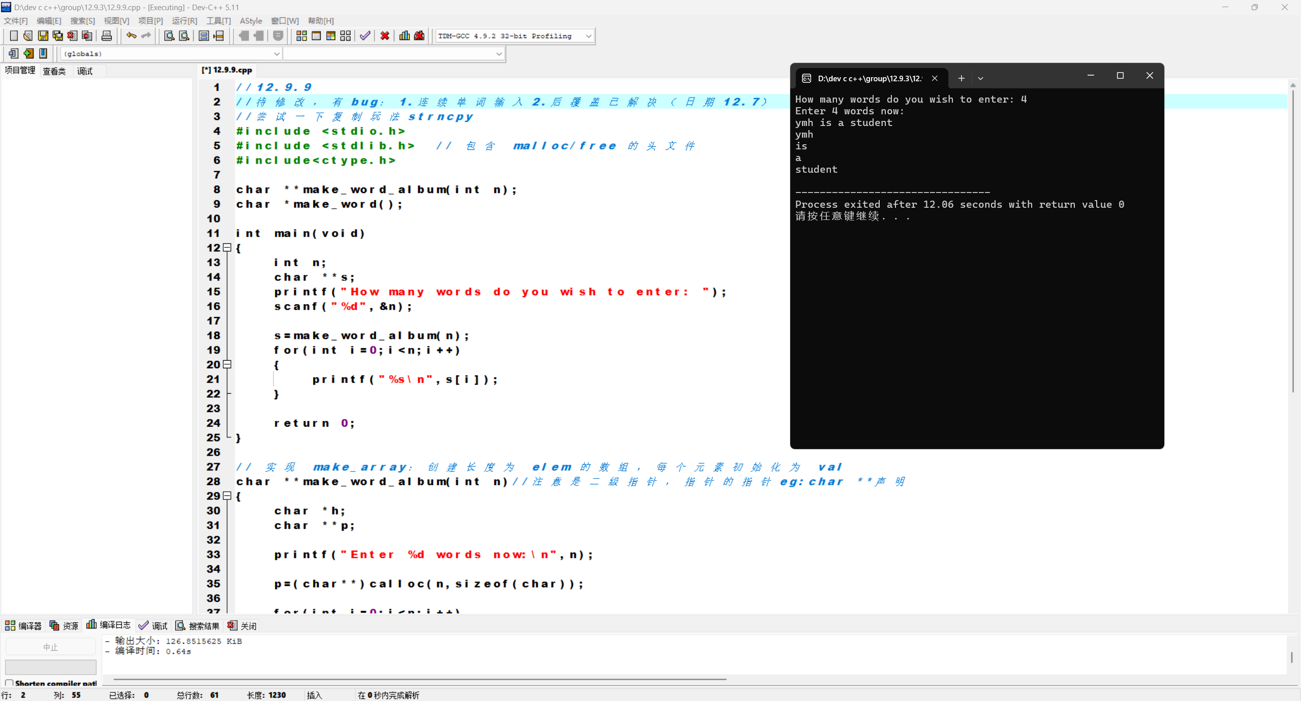 421fafd3d5874de3dbcb69f24f41d569