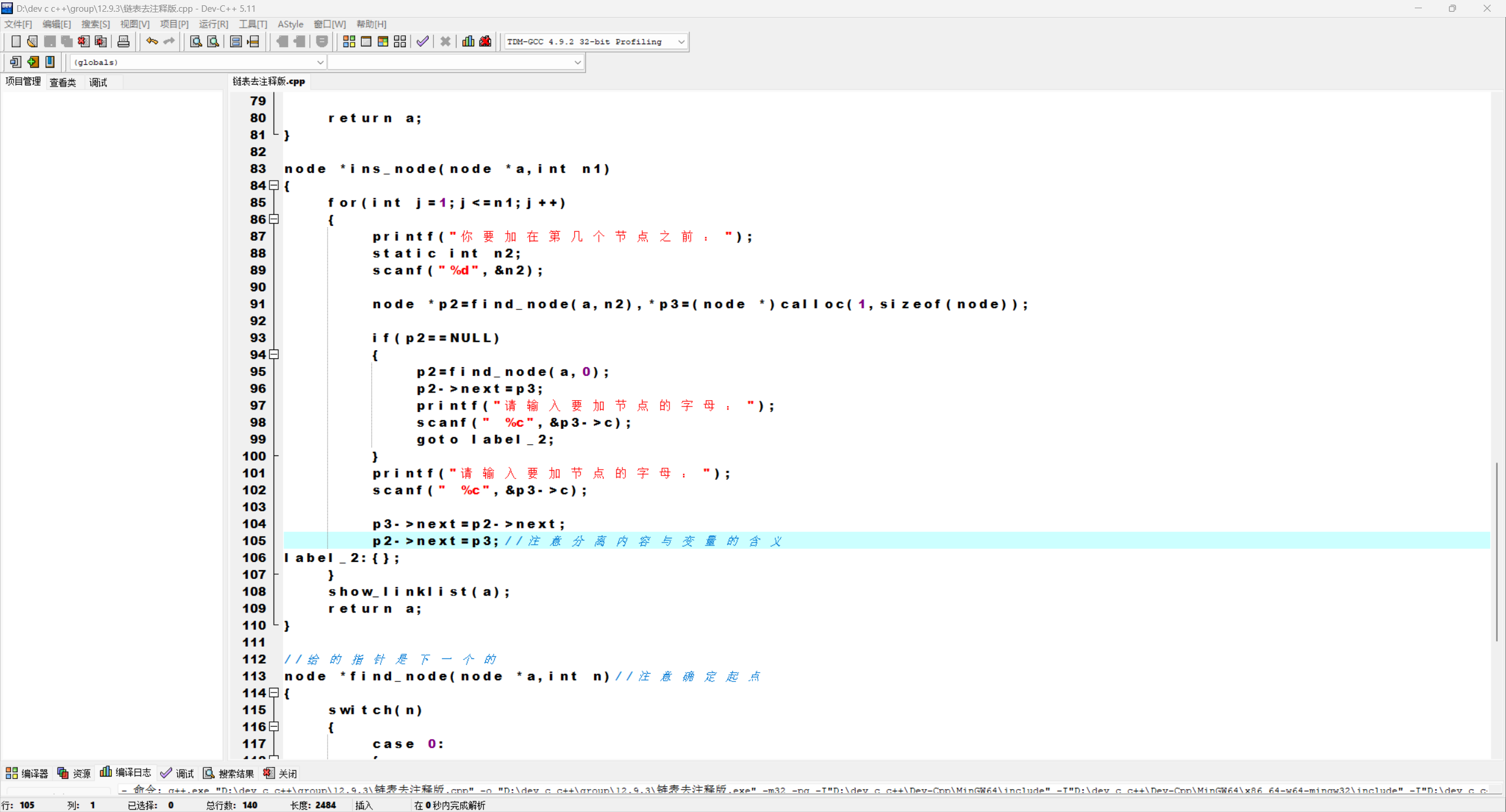 9efd06b5643362eecc28c2f30d1139d8