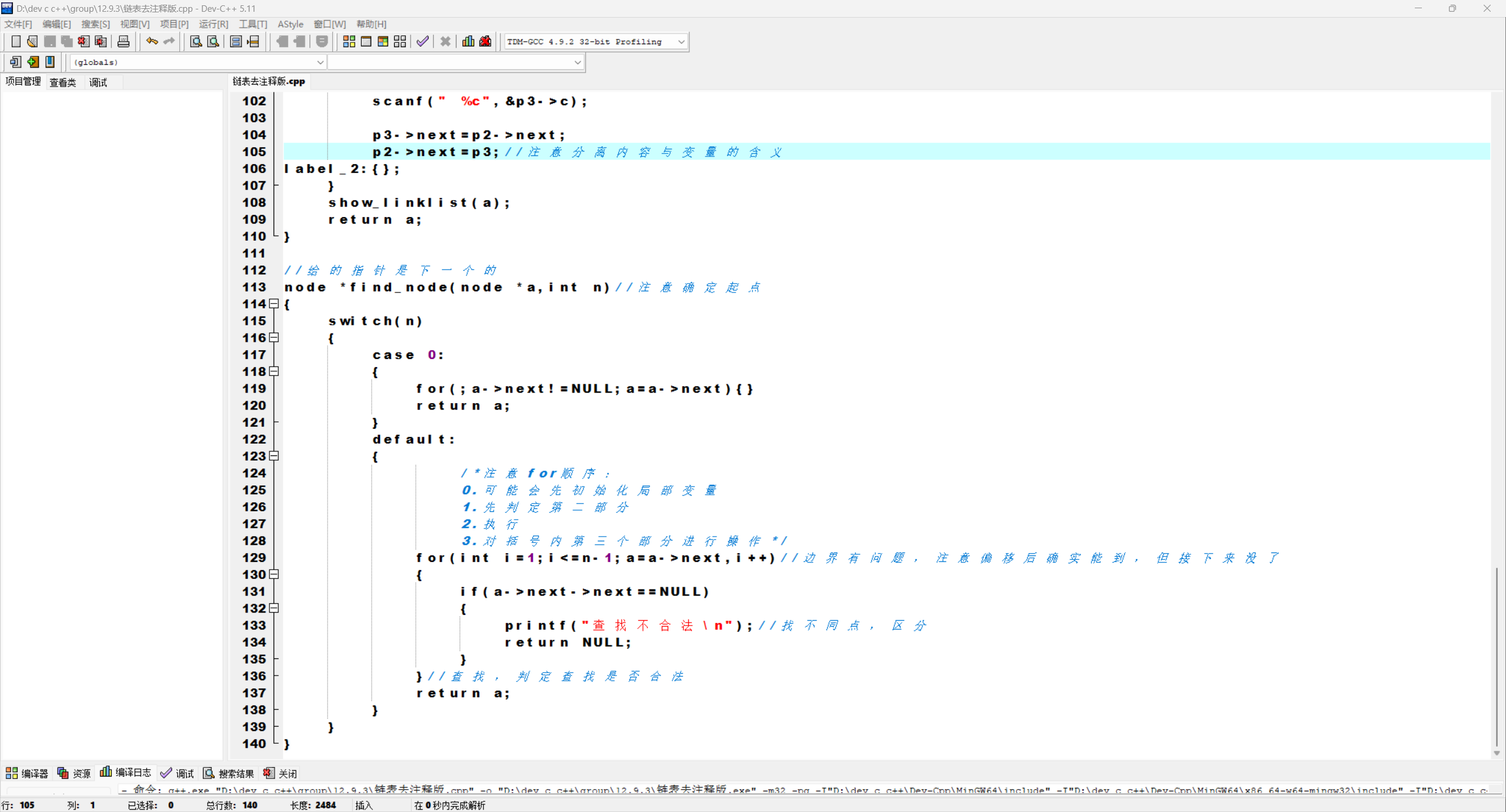 ffff258d0498c5abcc2bf53793cc115b