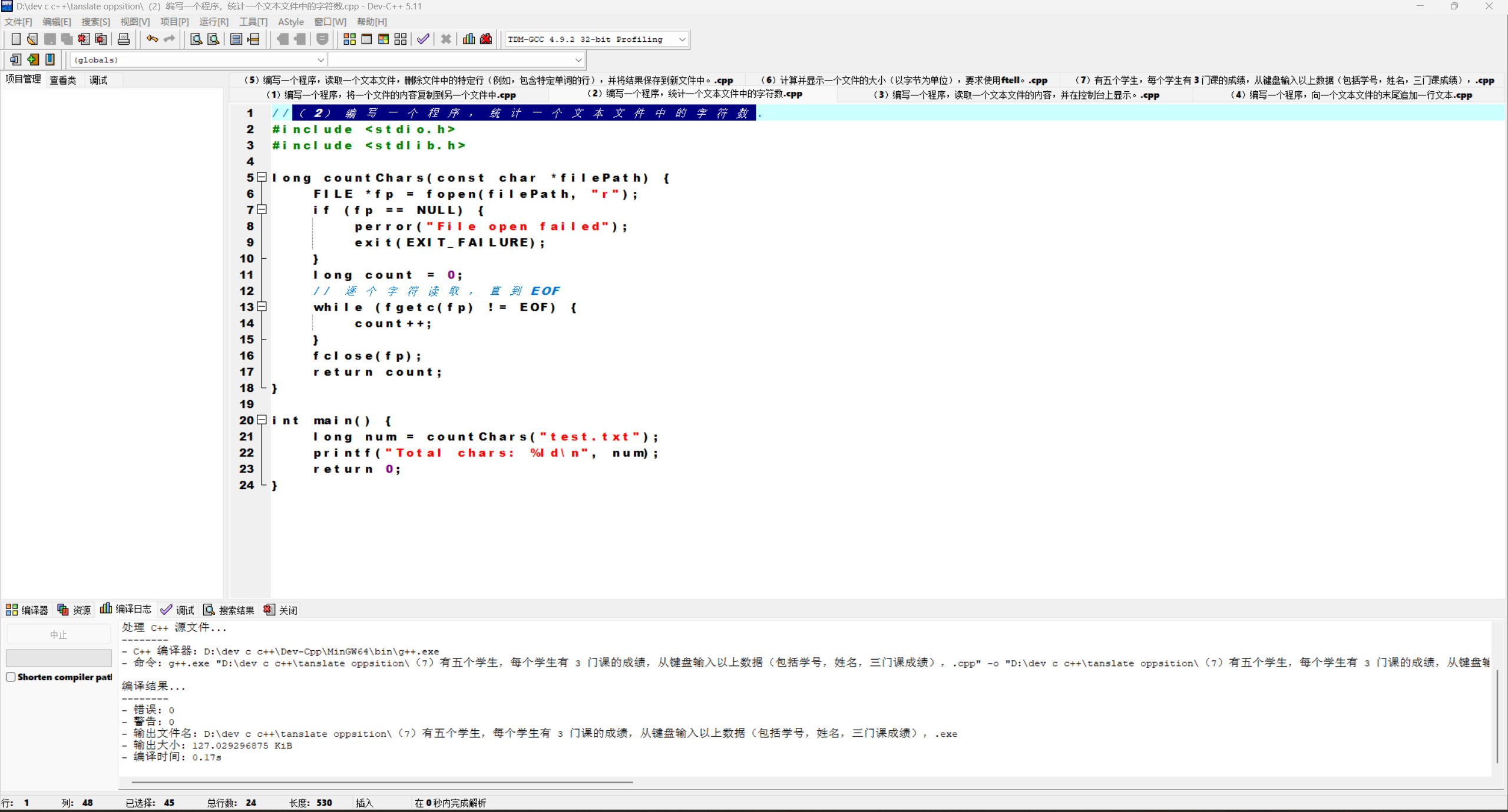 683e32402dc2a7c1517269c1f2f0f67a
