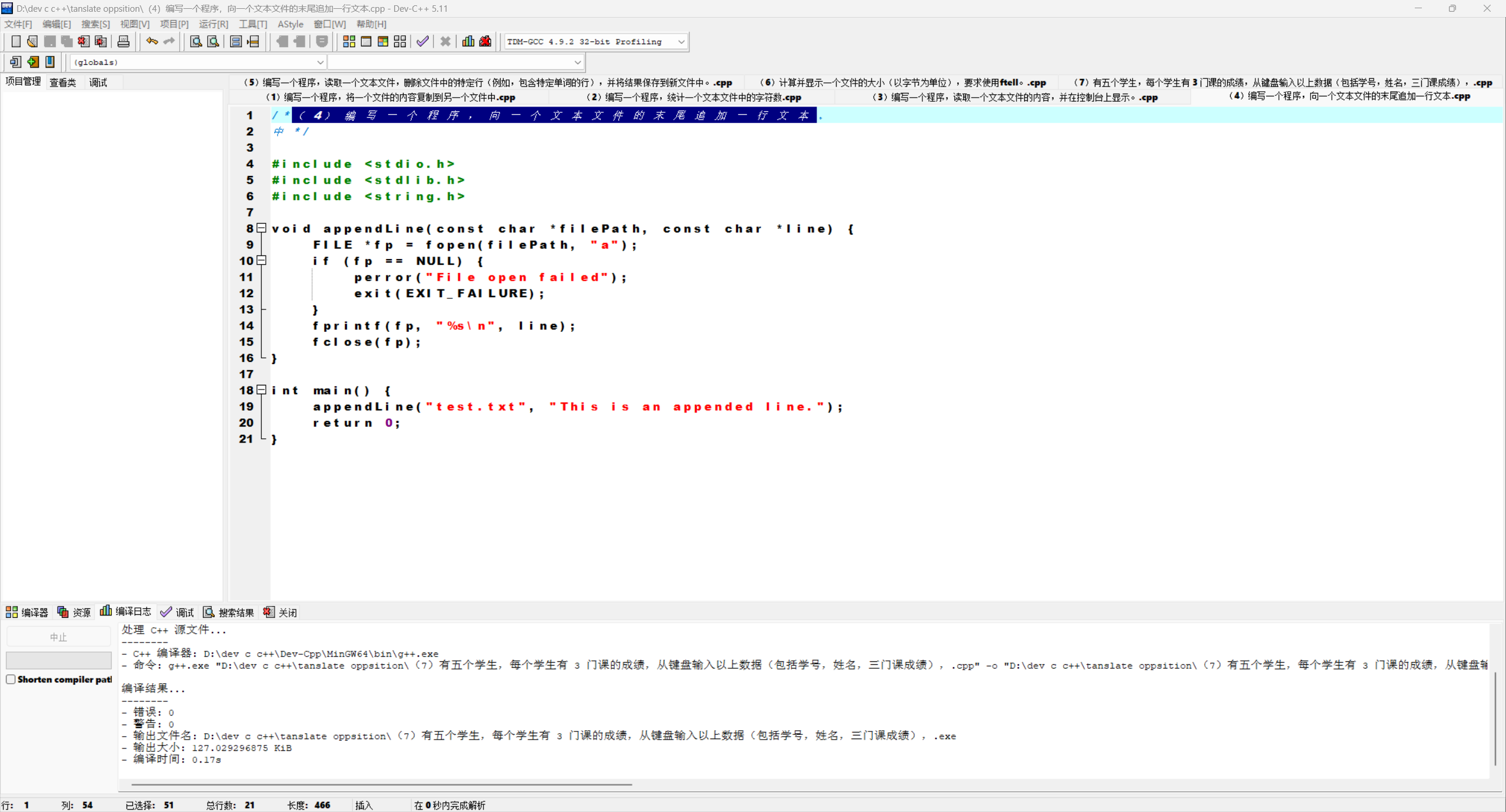 dea954f531ebcea1007b4954e4348abb