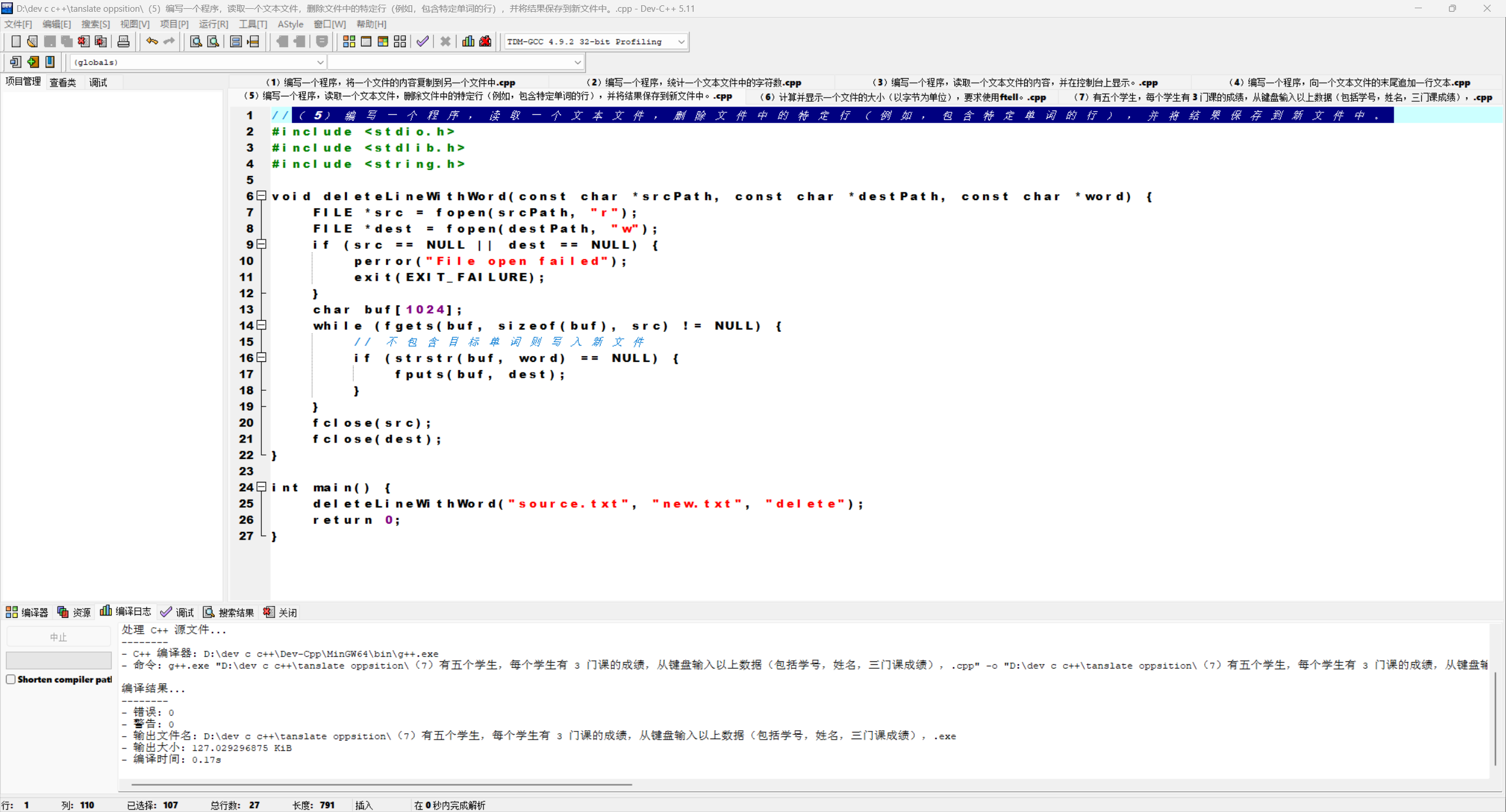 6ff3d5e0a4c21ff6bbd678edb360c180