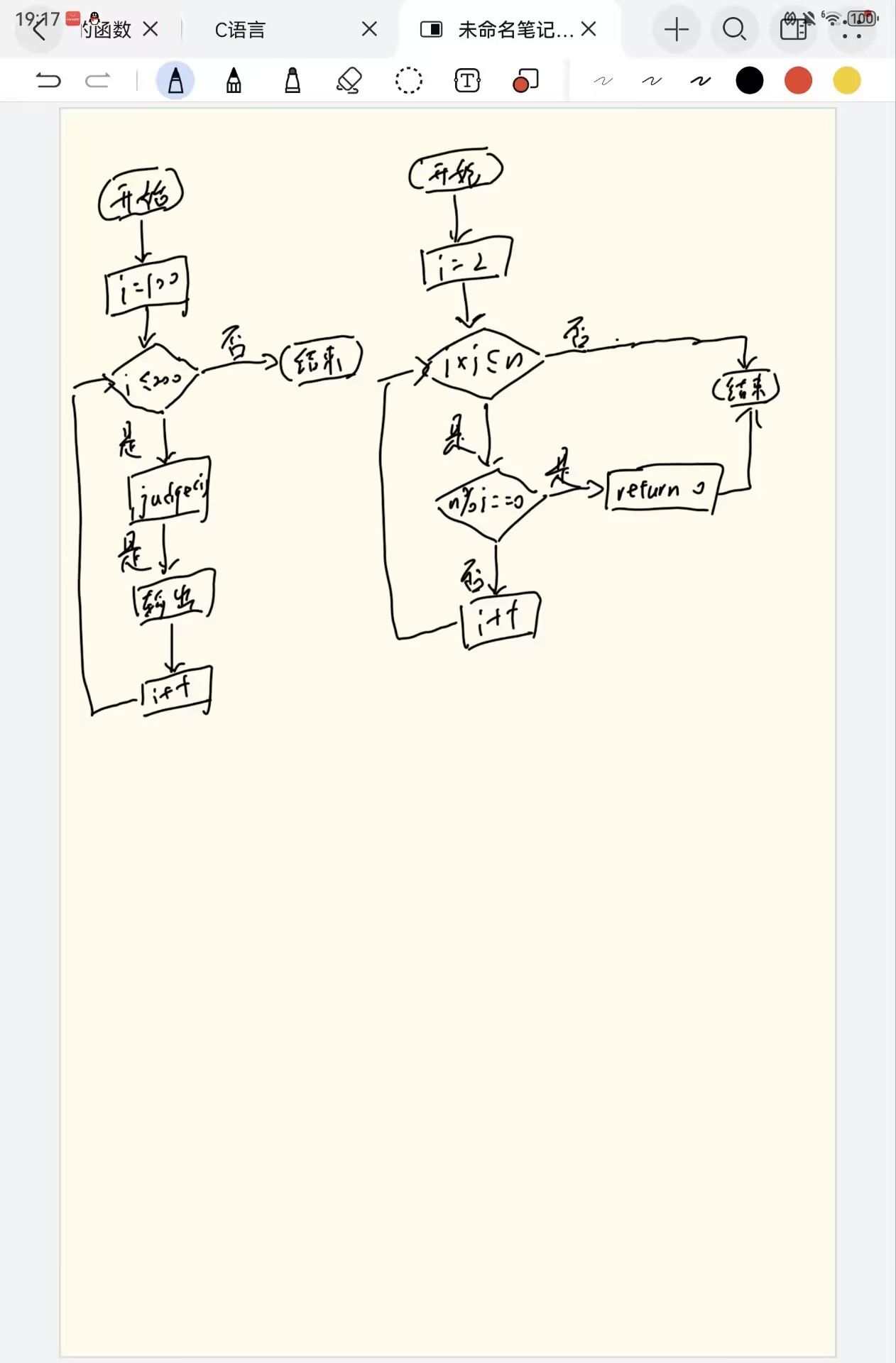 e02a4e53606be41a55206dcb279962c0_720