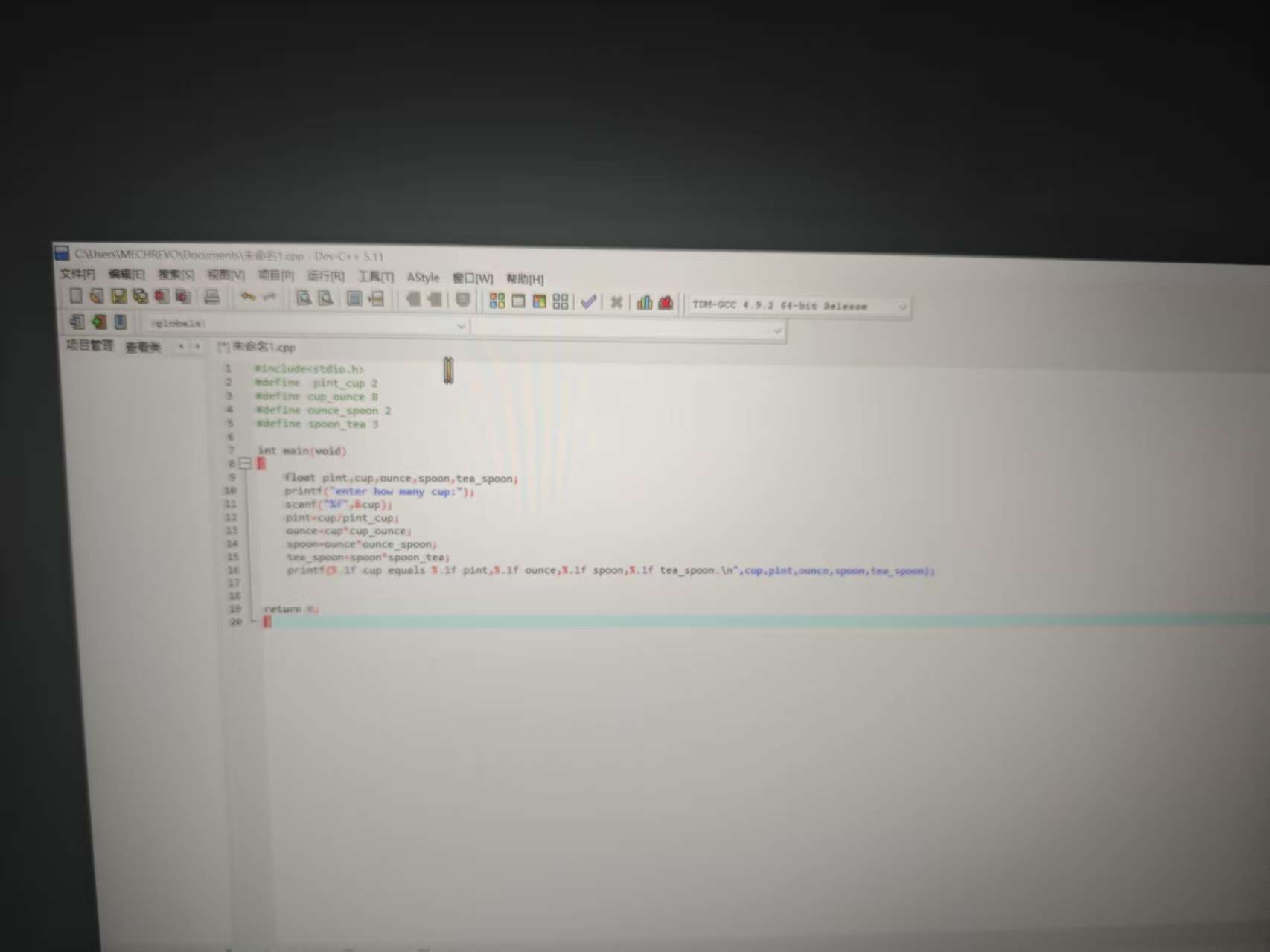 微信图片_20251027175516_5_2