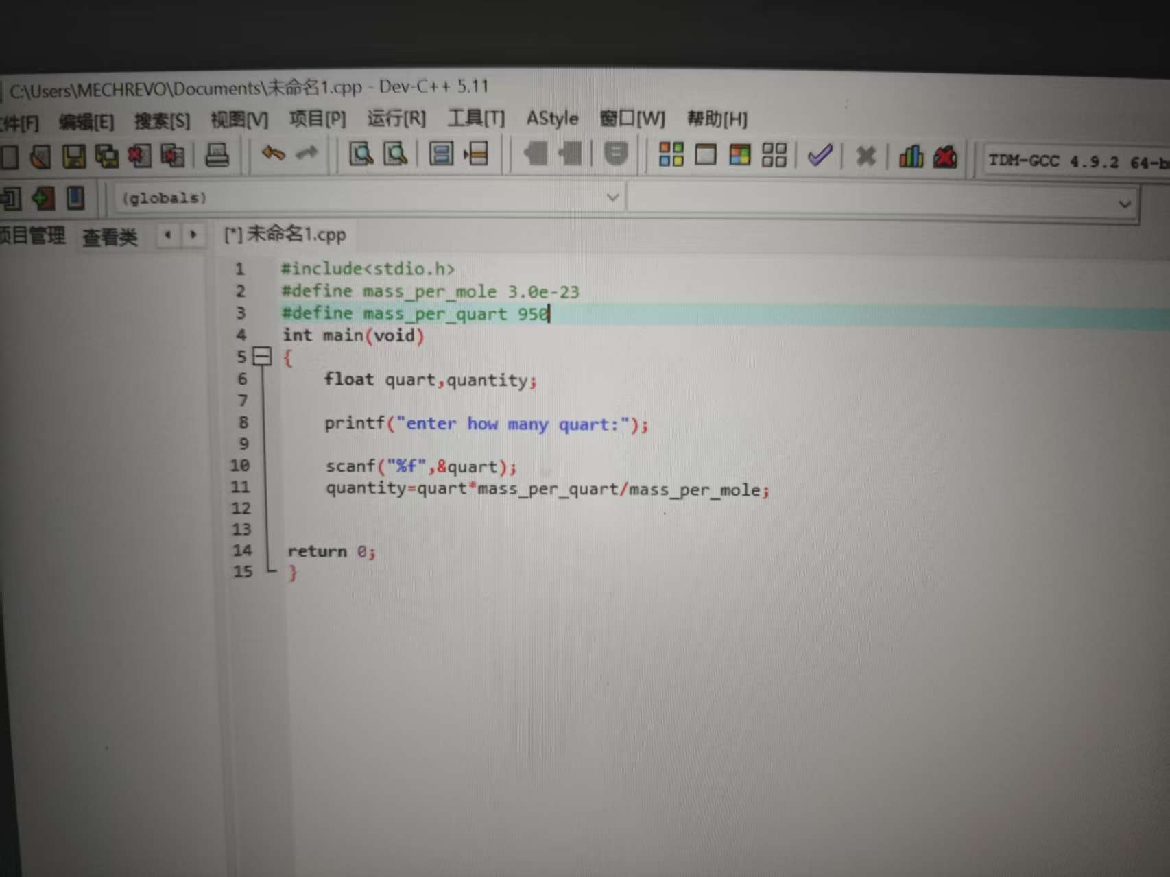微信图片_20251027175517_7_2