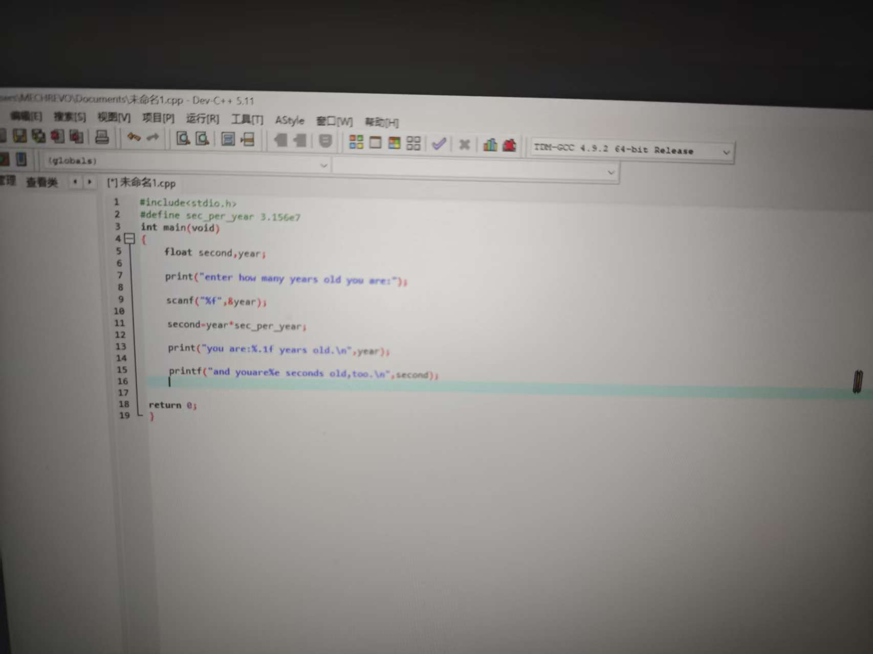 微信图片_20251027175518_8_2