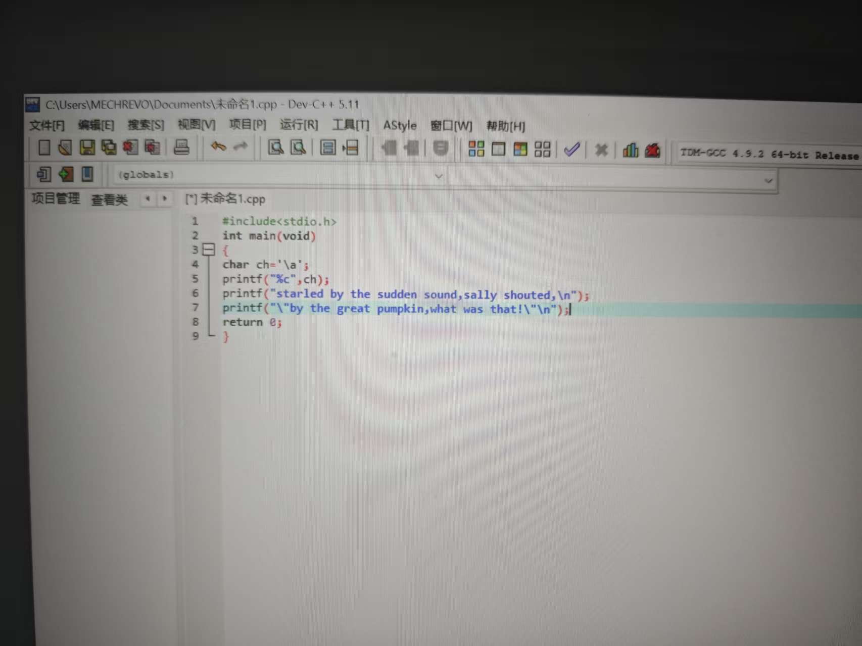 微信图片_20251027175519_9_2