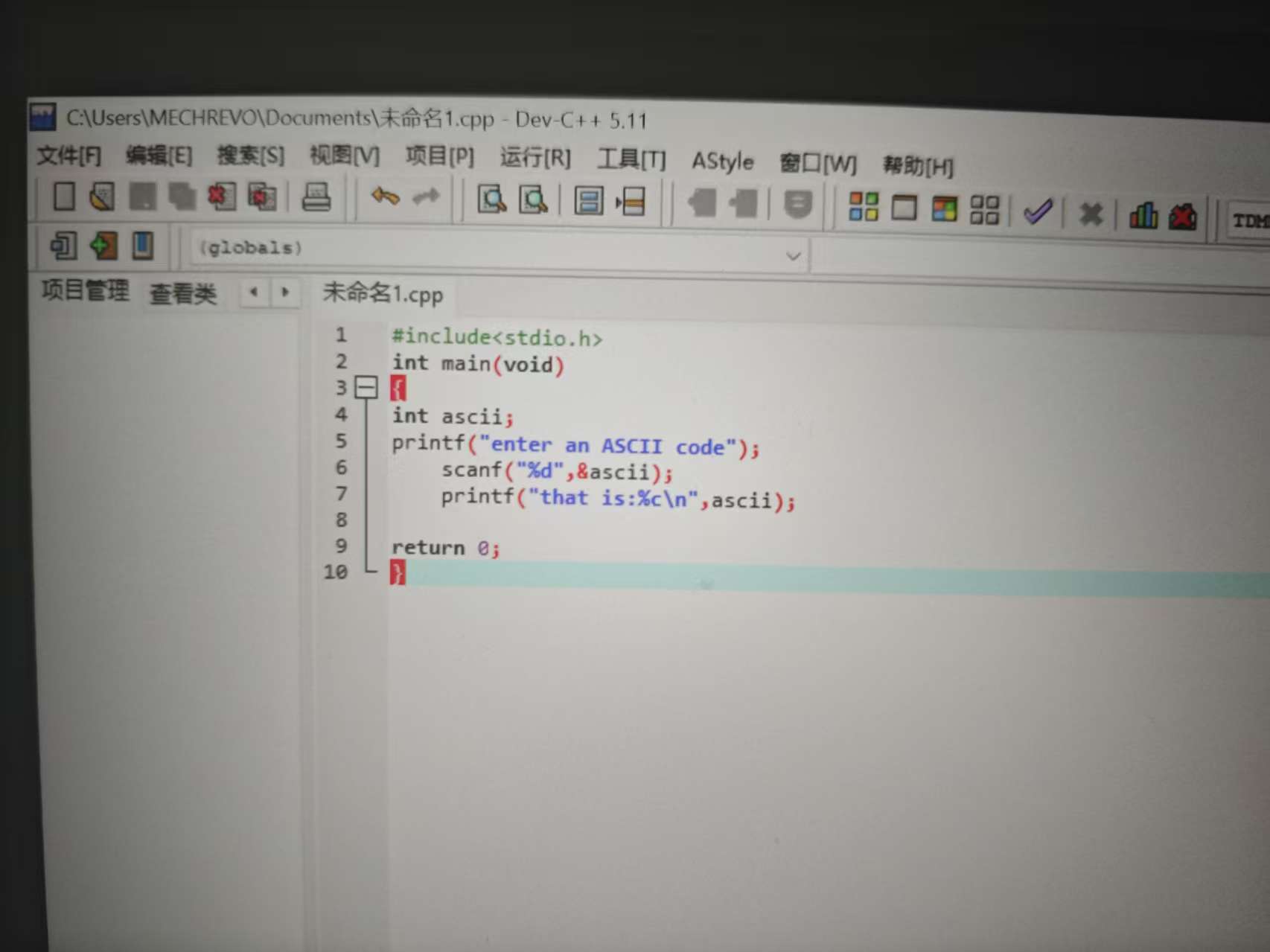 微信图片_20251027175520_10_2