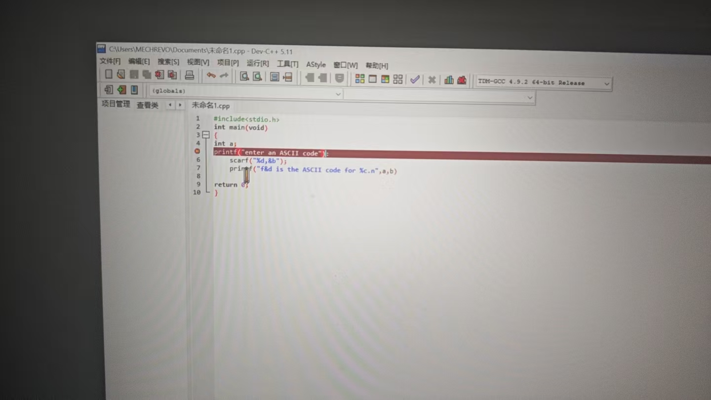 微信图片_20251027175521_11_2