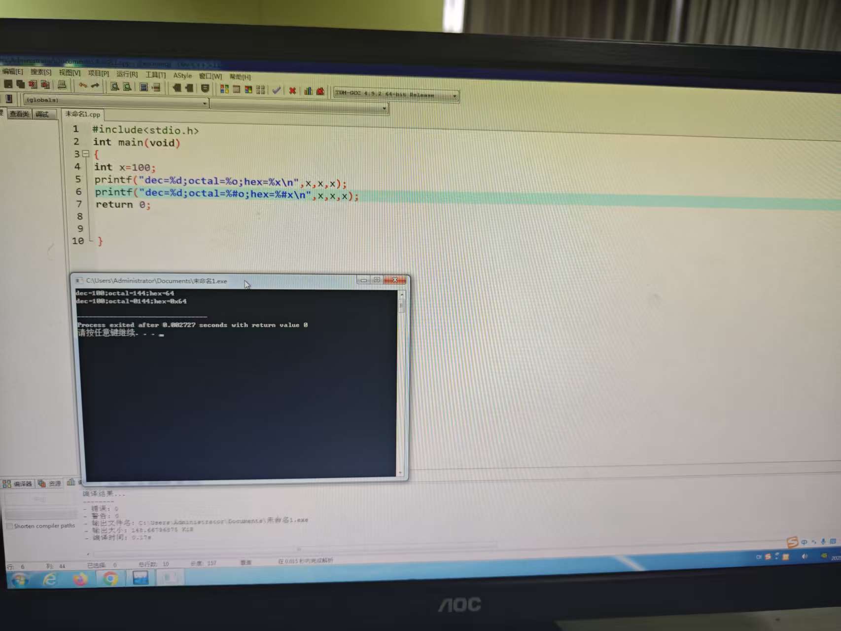 微信图片_20251027175536_20_2