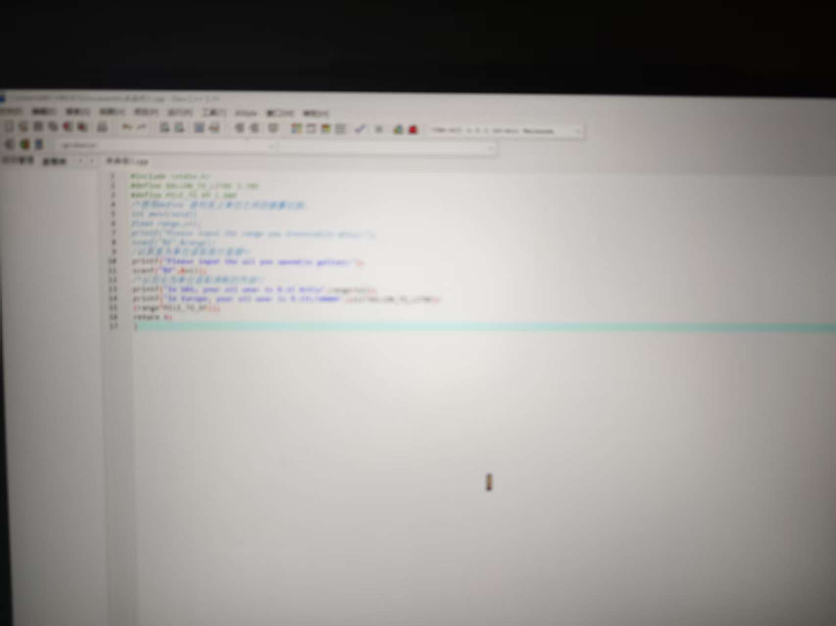 微信图片_20251102185729_43_2